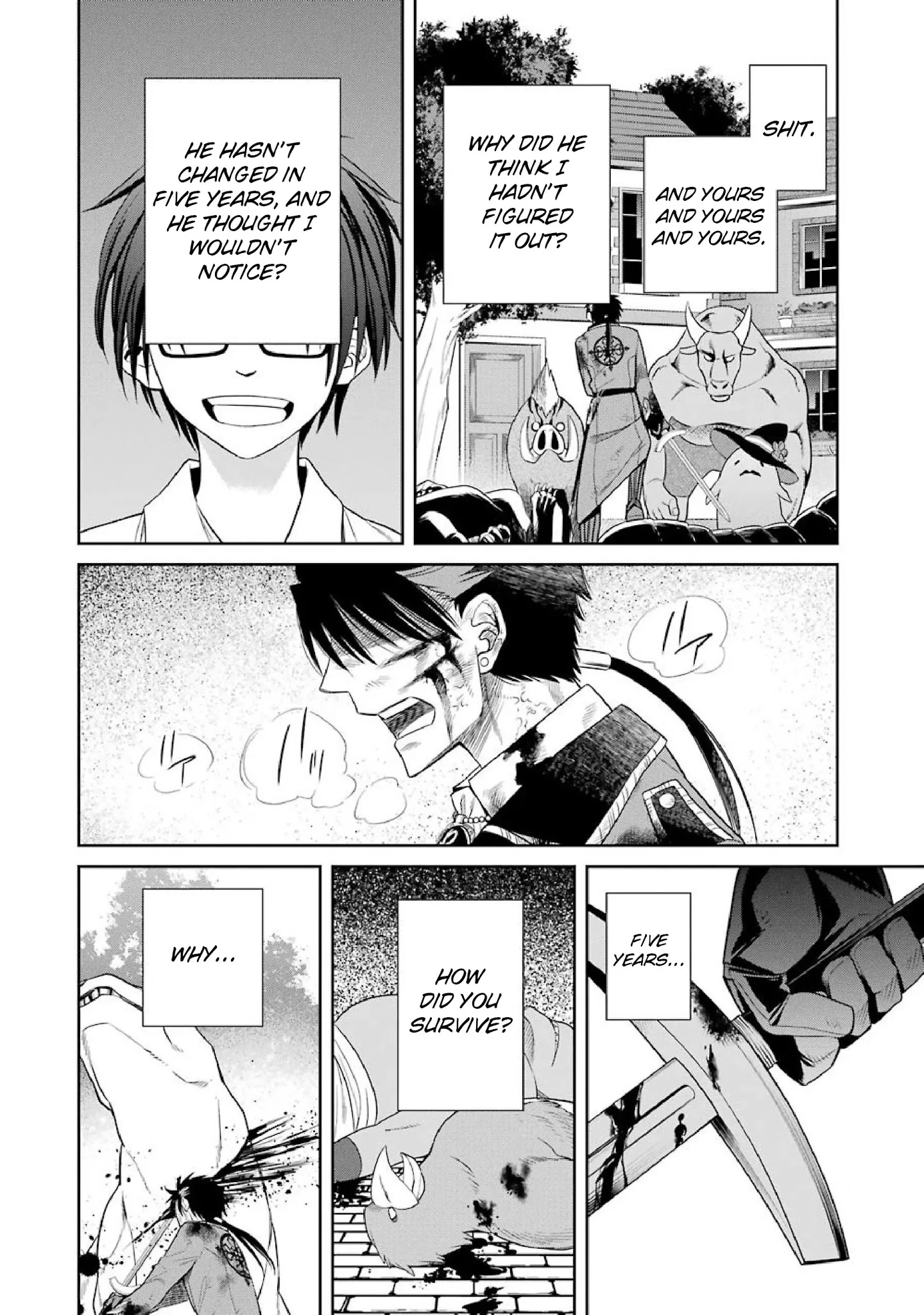 The Witch's Servant and The Demon Lords Horns chapter 49 page 4