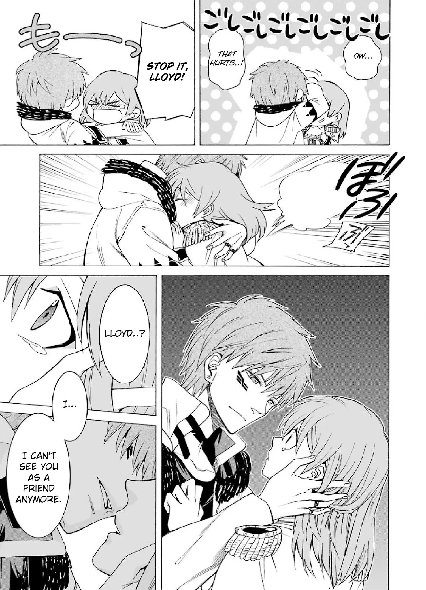 The Witch's Servant and The Demon Lords Horns chapter 5 page 11