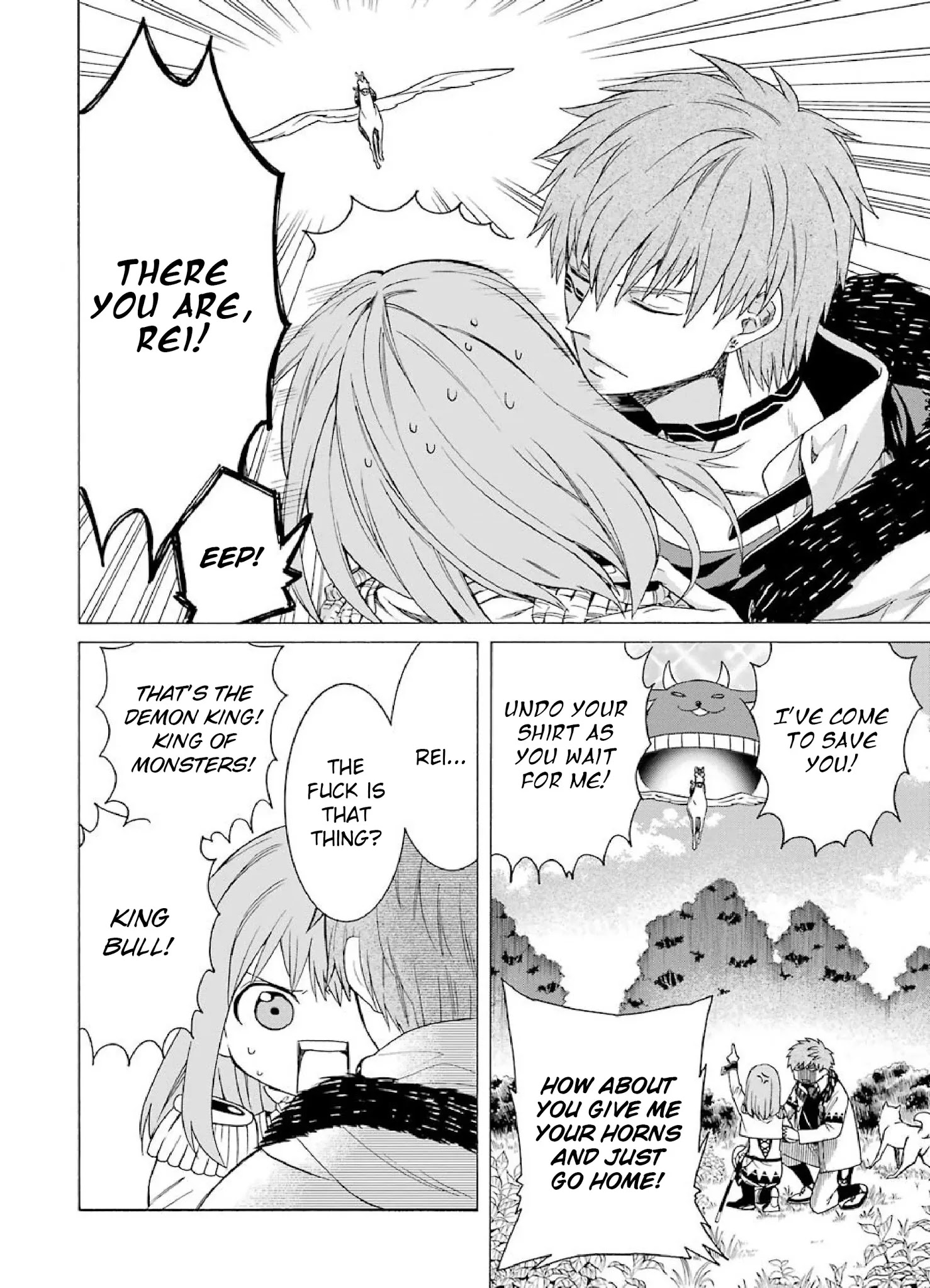 The Witch's Servant and The Demon Lords Horns chapter 5 page 12