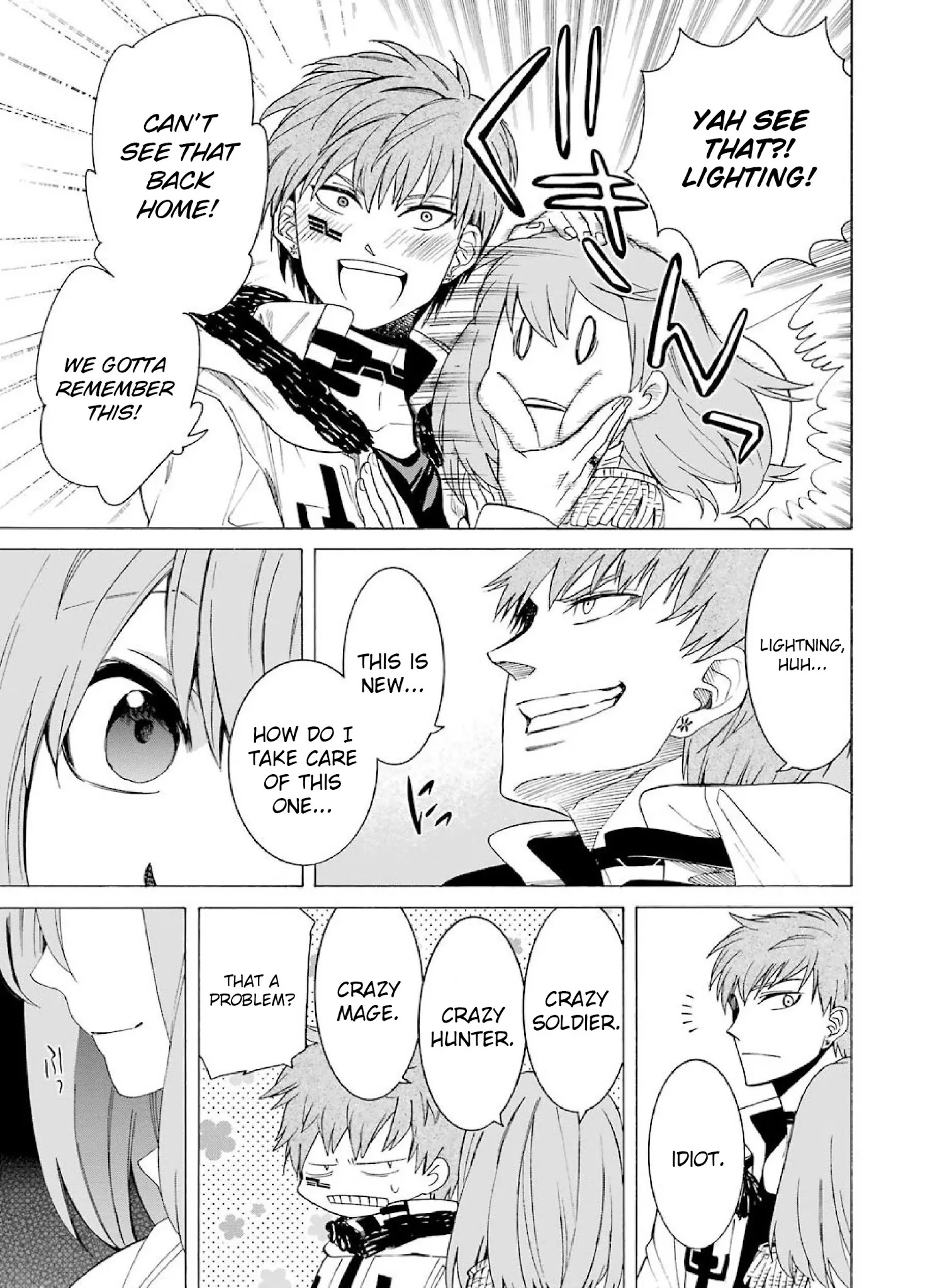 The Witch's Servant and The Demon Lords Horns chapter 5 page 15