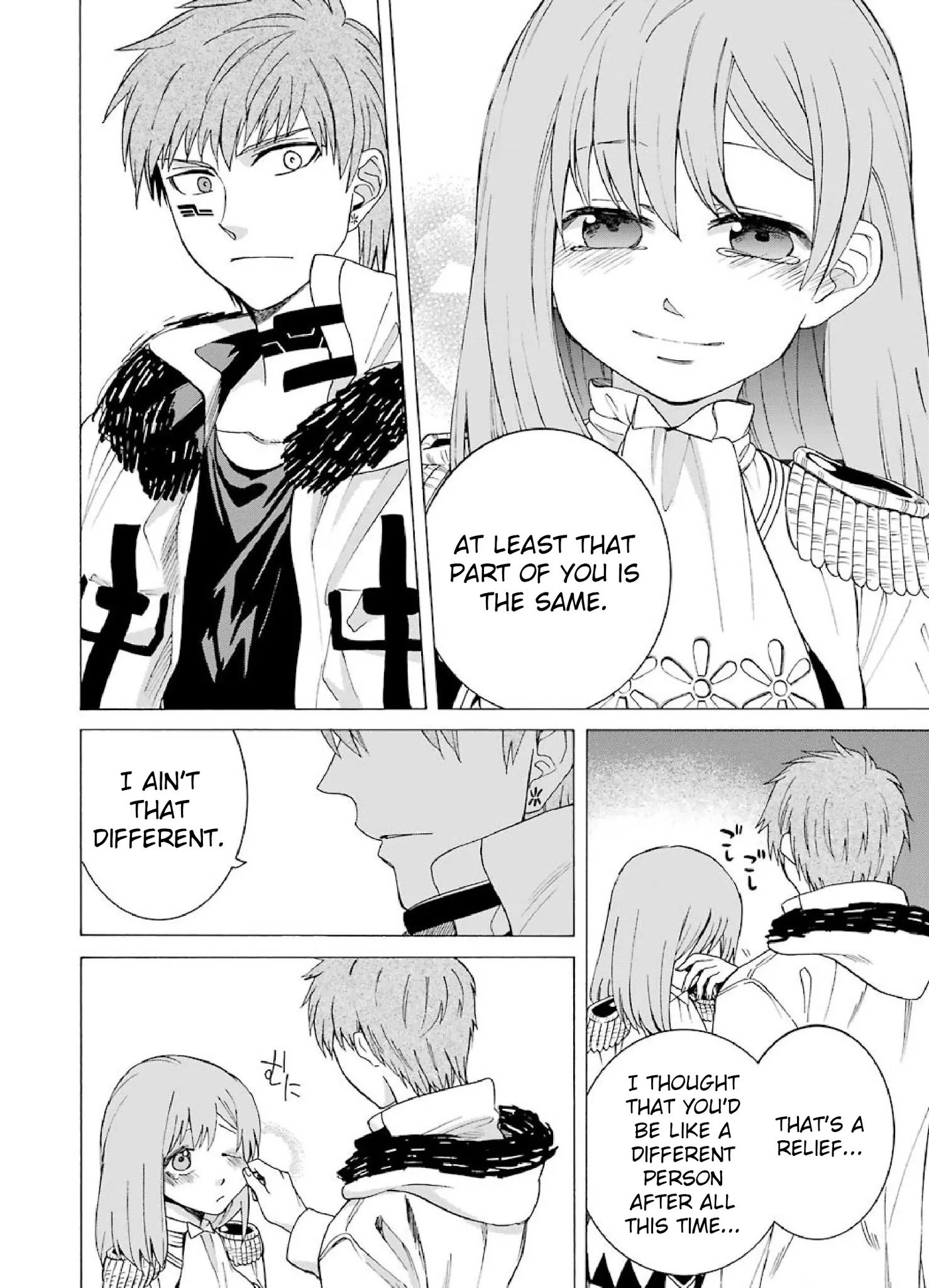 The Witch's Servant and The Demon Lords Horns chapter 5 page 16