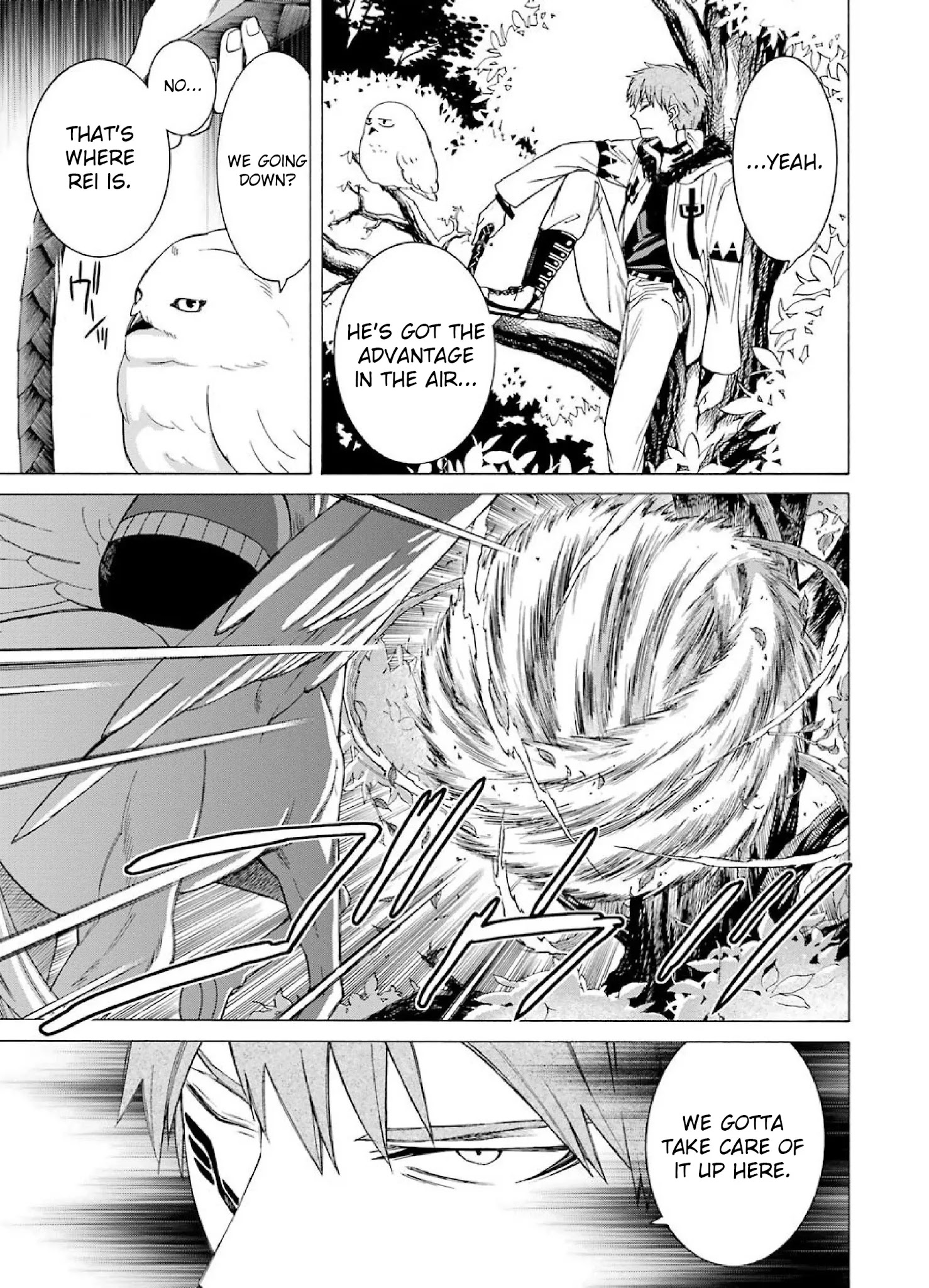 The Witch's Servant and The Demon Lords Horns chapter 5 page 19