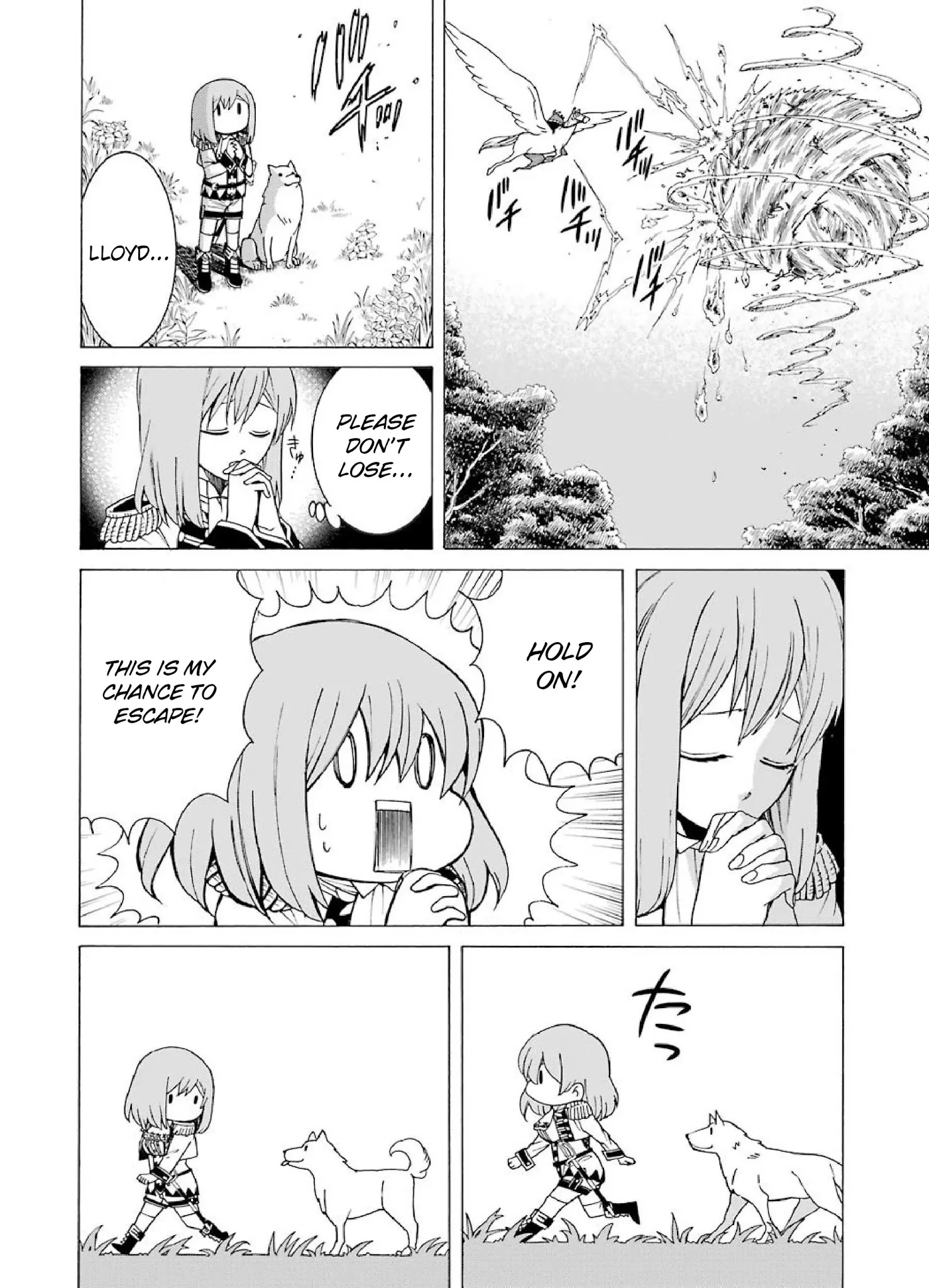 The Witch's Servant and The Demon Lords Horns chapter 5 page 20