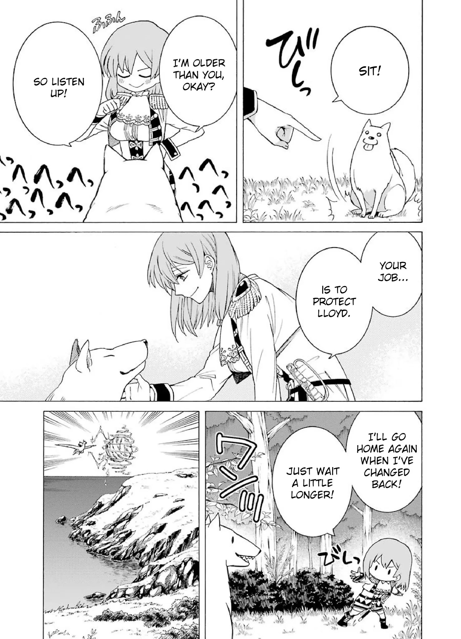 The Witch's Servant and The Demon Lords Horns chapter 5 page 21