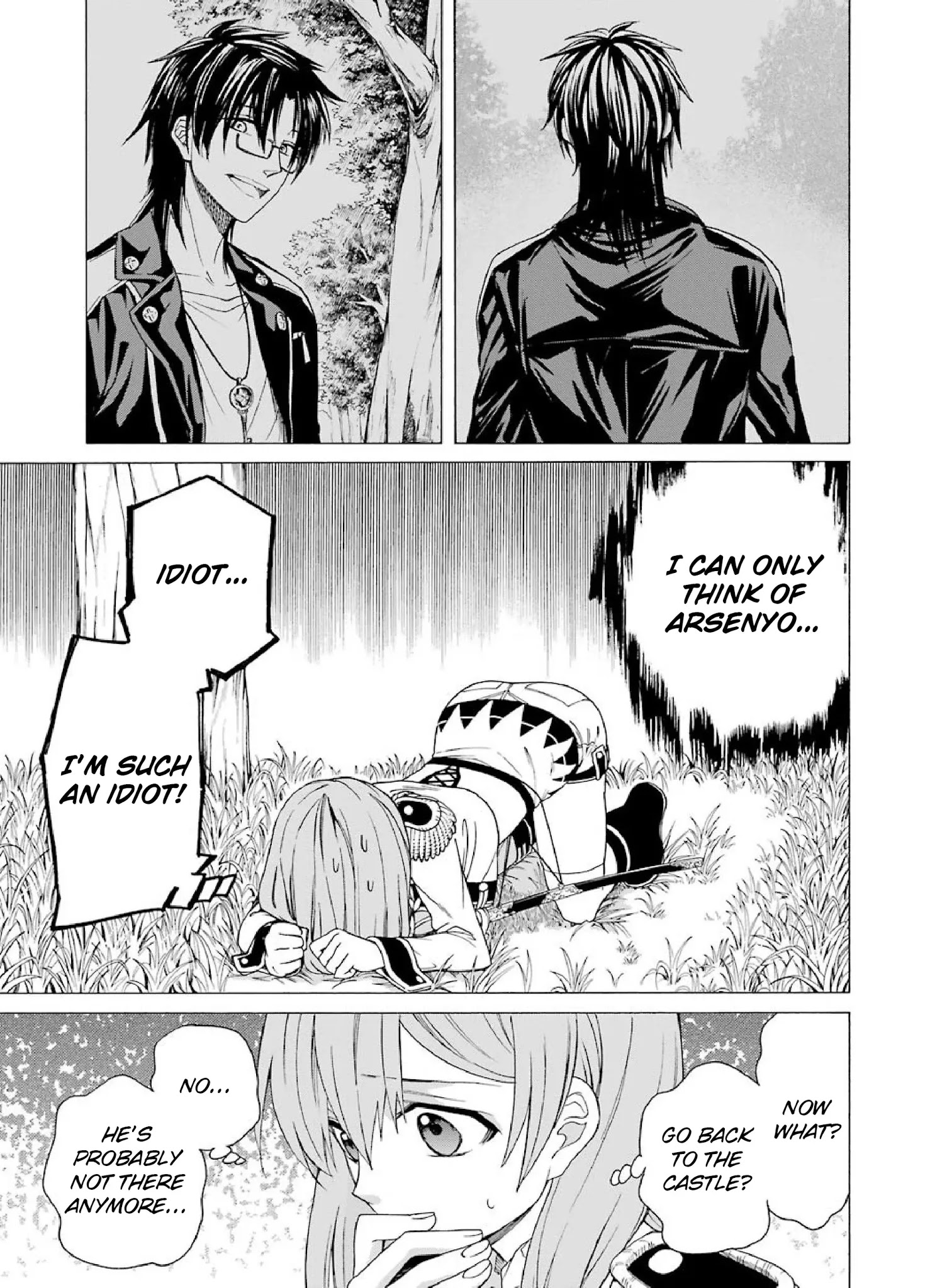 The Witch's Servant and The Demon Lords Horns chapter 5 page 23