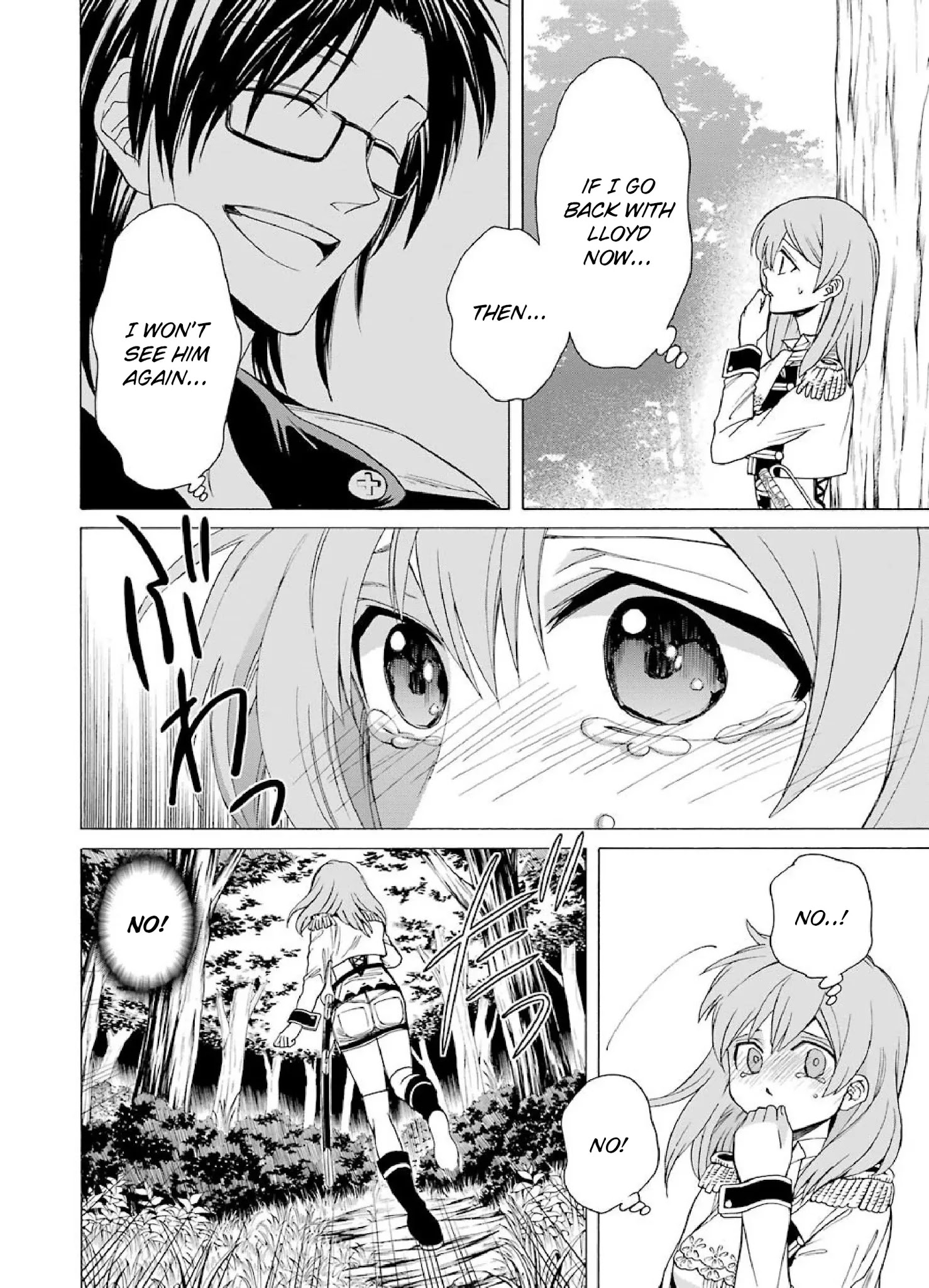 The Witch's Servant and The Demon Lords Horns chapter 5 page 24