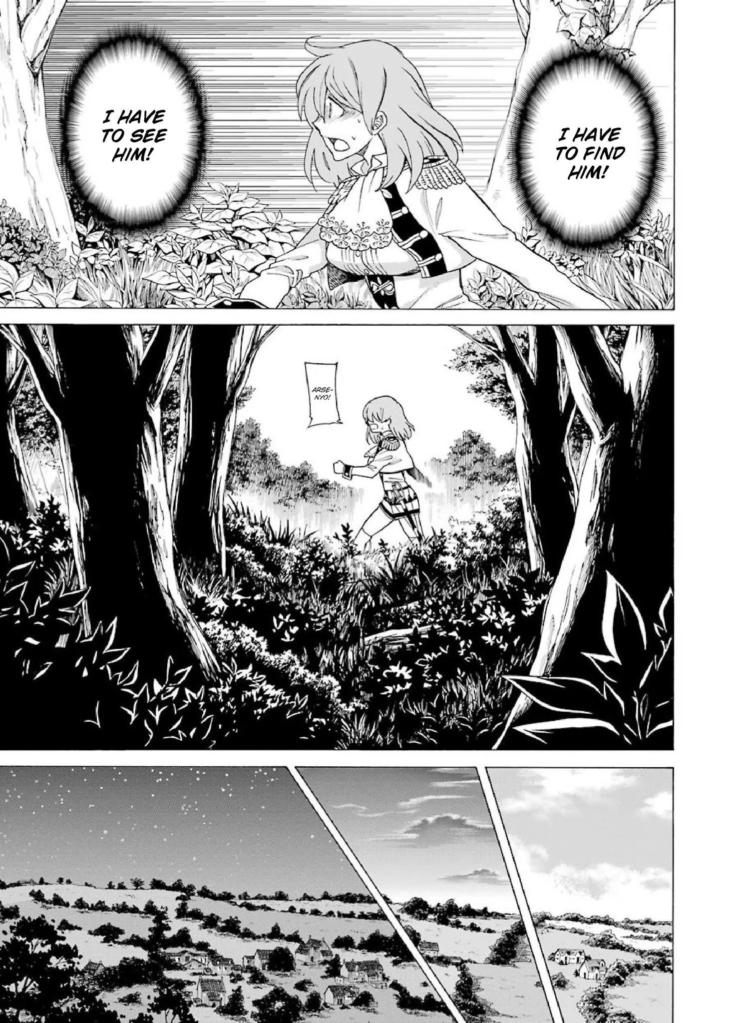 The Witch's Servant and The Demon Lords Horns chapter 5 page 25