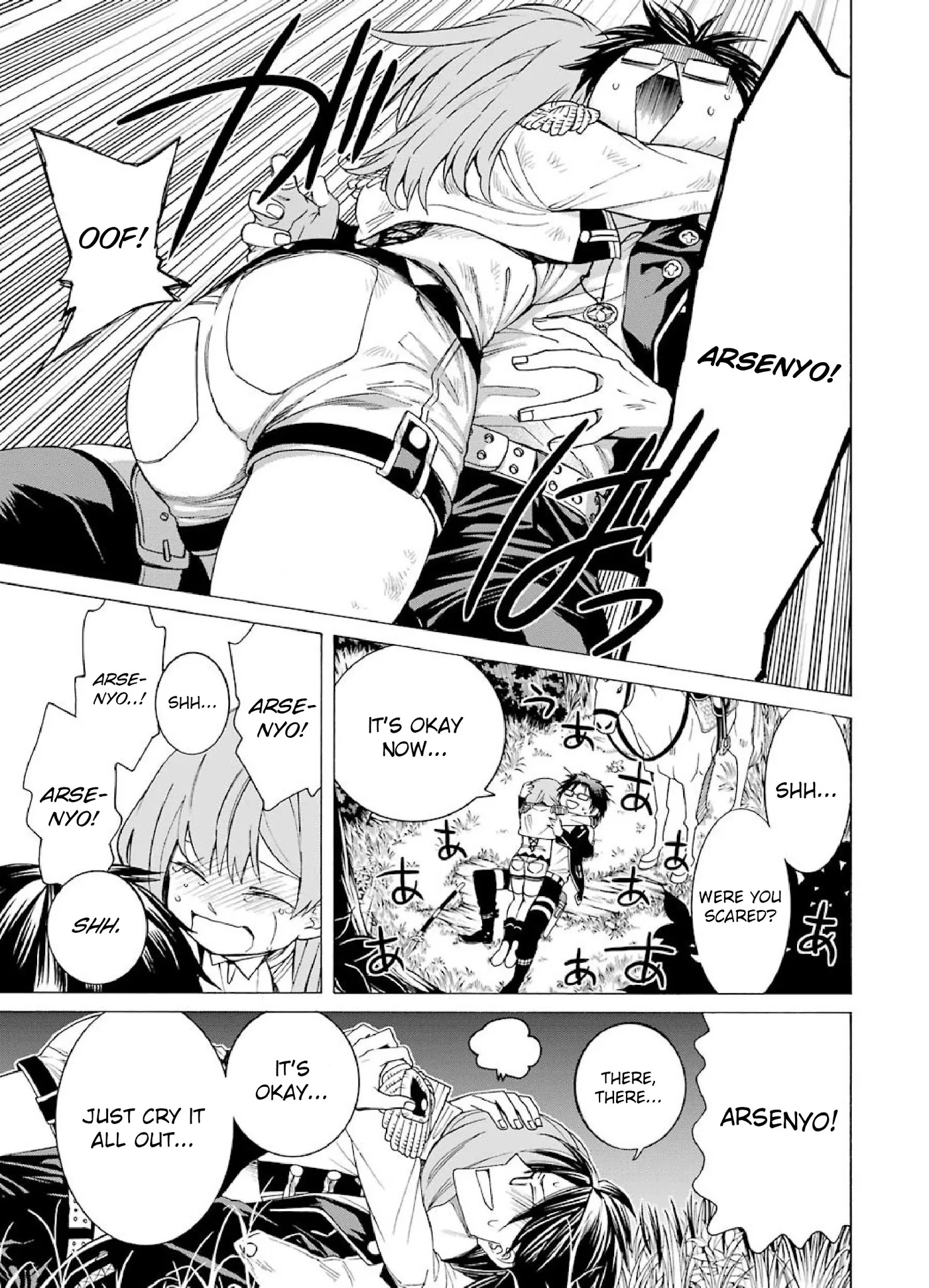 The Witch's Servant and The Demon Lords Horns chapter 5 page 33