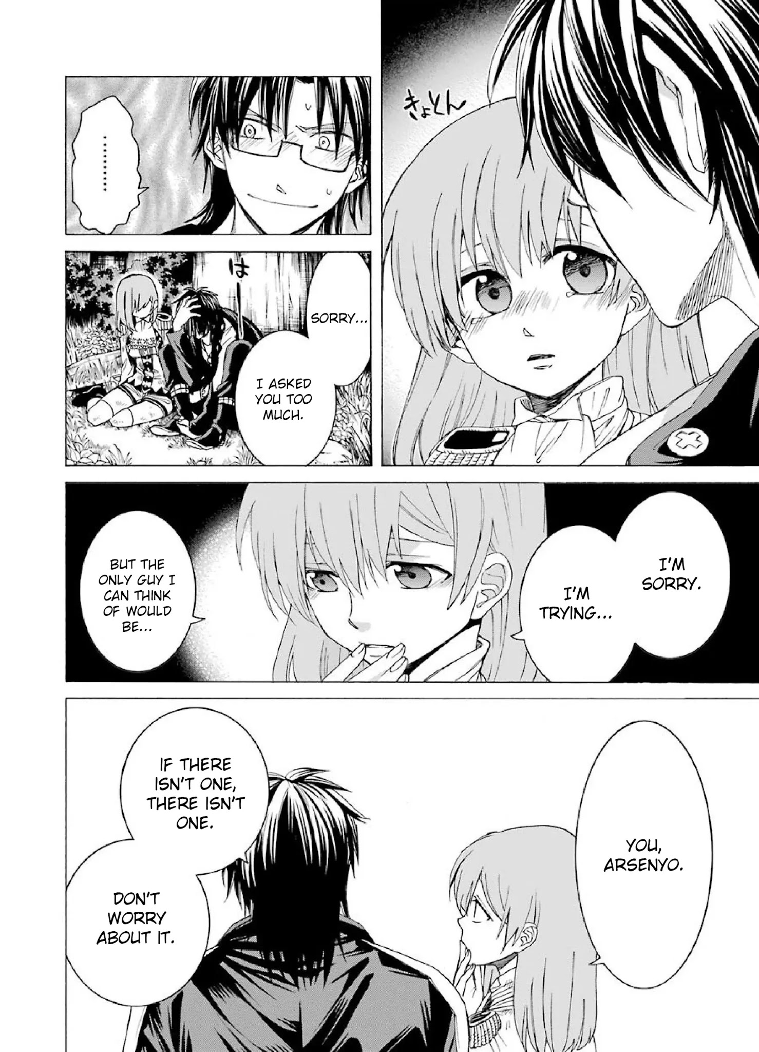 The Witch's Servant and The Demon Lords Horns chapter 5 page 38