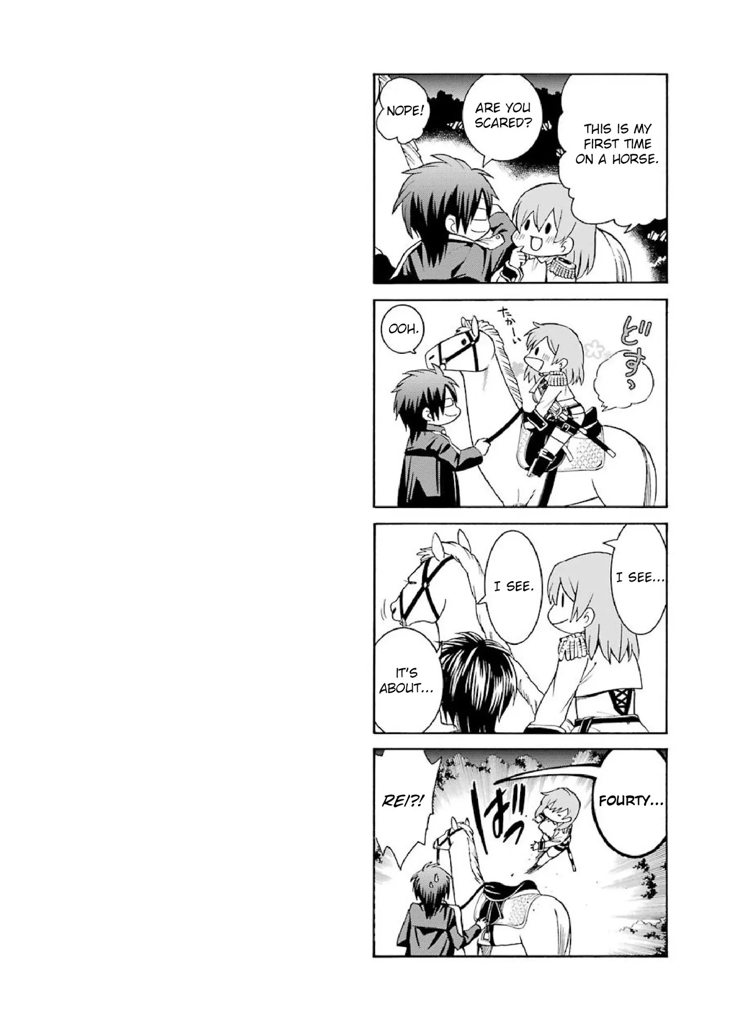 The Witch's Servant and The Demon Lords Horns chapter 5 page 42