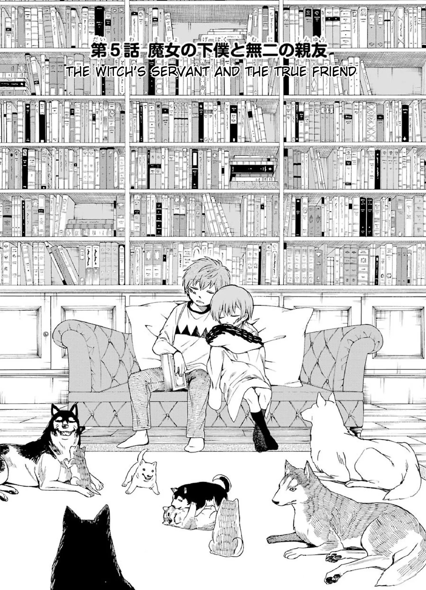 The Witch's Servant and The Demon Lords Horns chapter 5 page 6