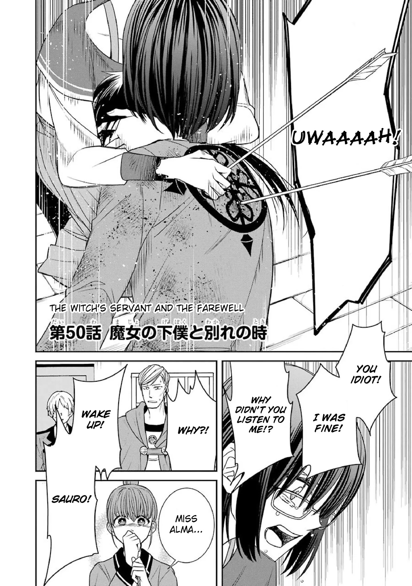 The Witch's Servant and The Demon Lords Horns chapter 50 page 2