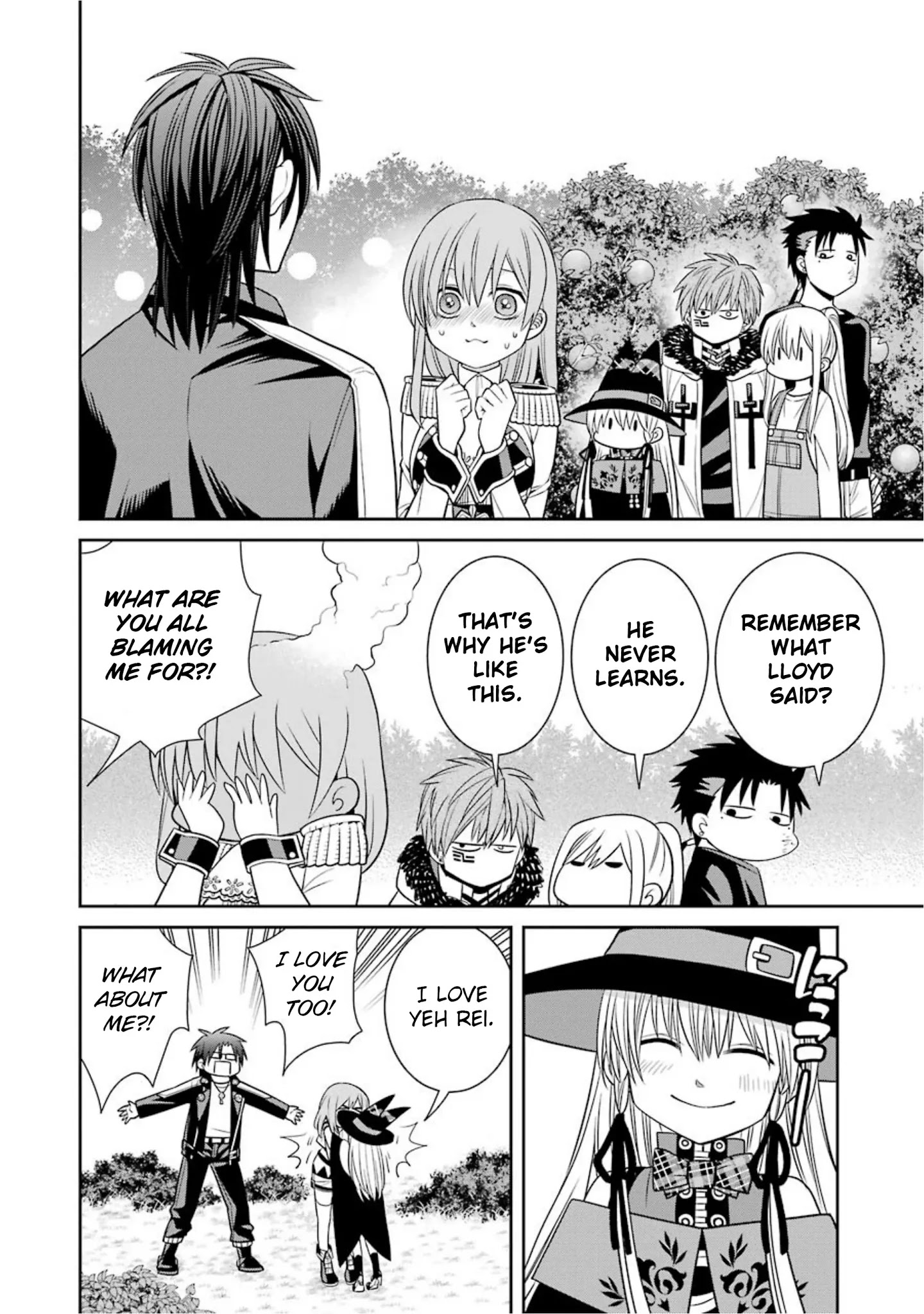 The Witch's Servant and The Demon Lords Horns chapter 56 page 14