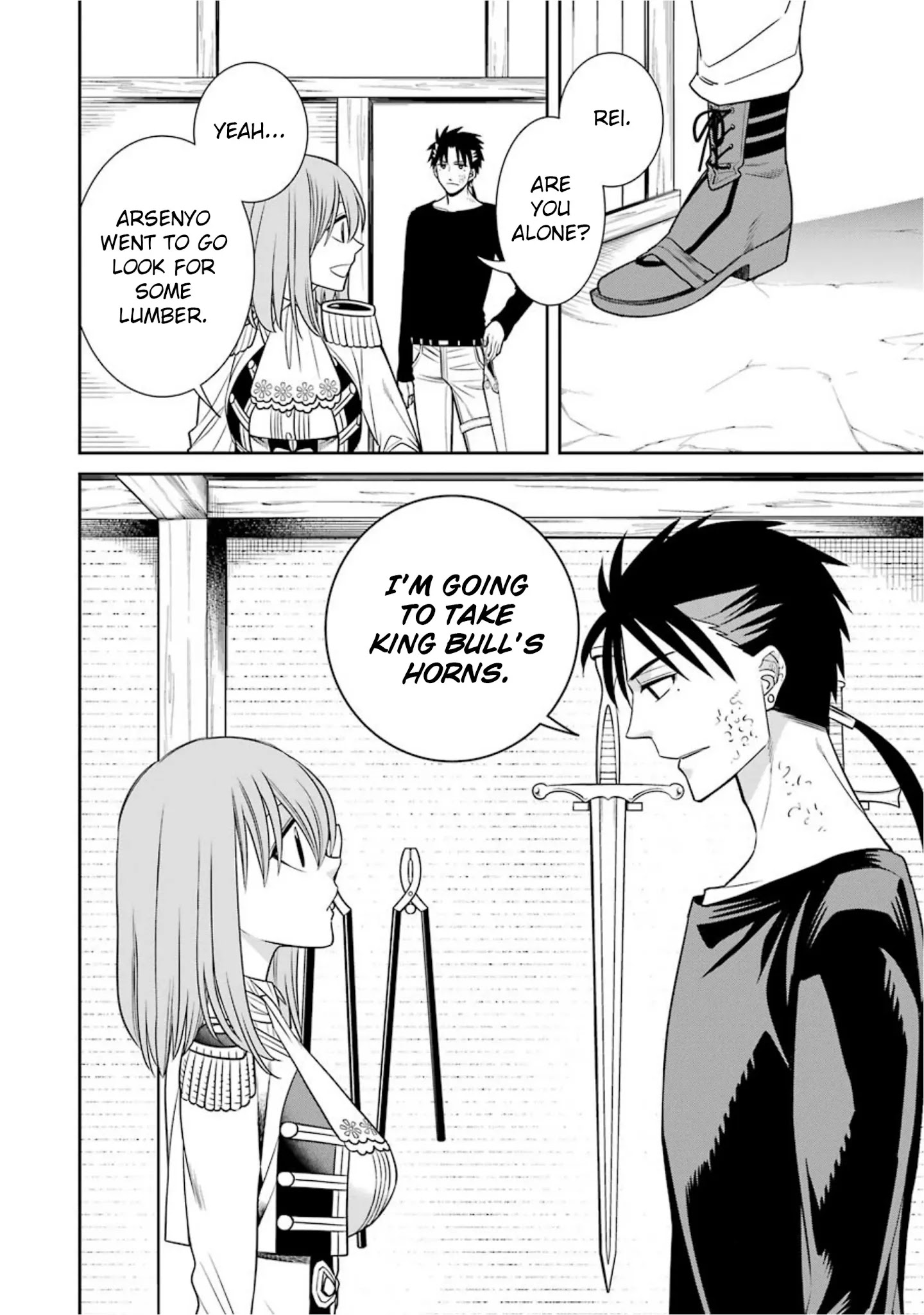 The Witch's Servant and The Demon Lords Horns chapter 57 page 14