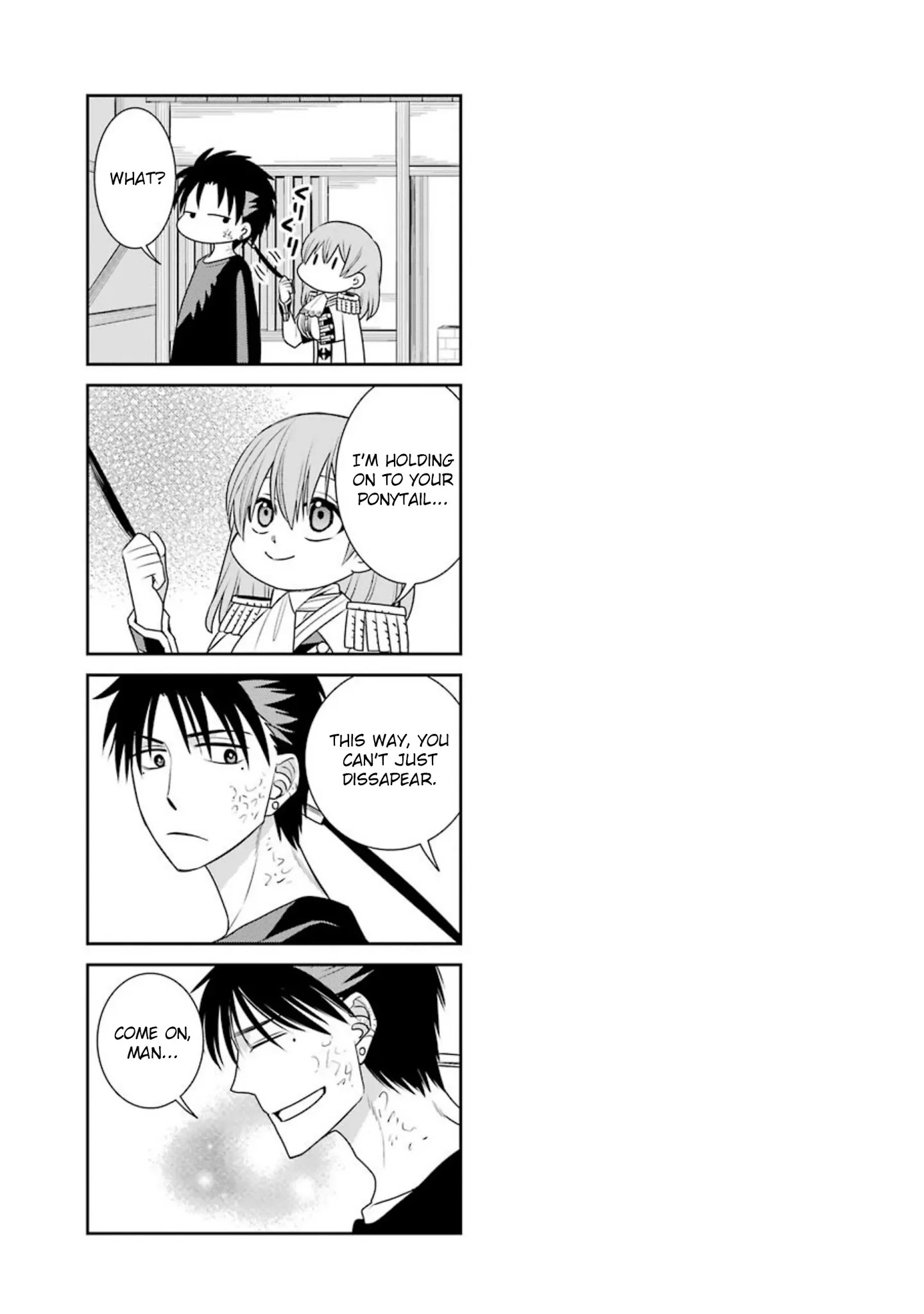 The Witch's Servant and The Demon Lords Horns chapter 57 page 23