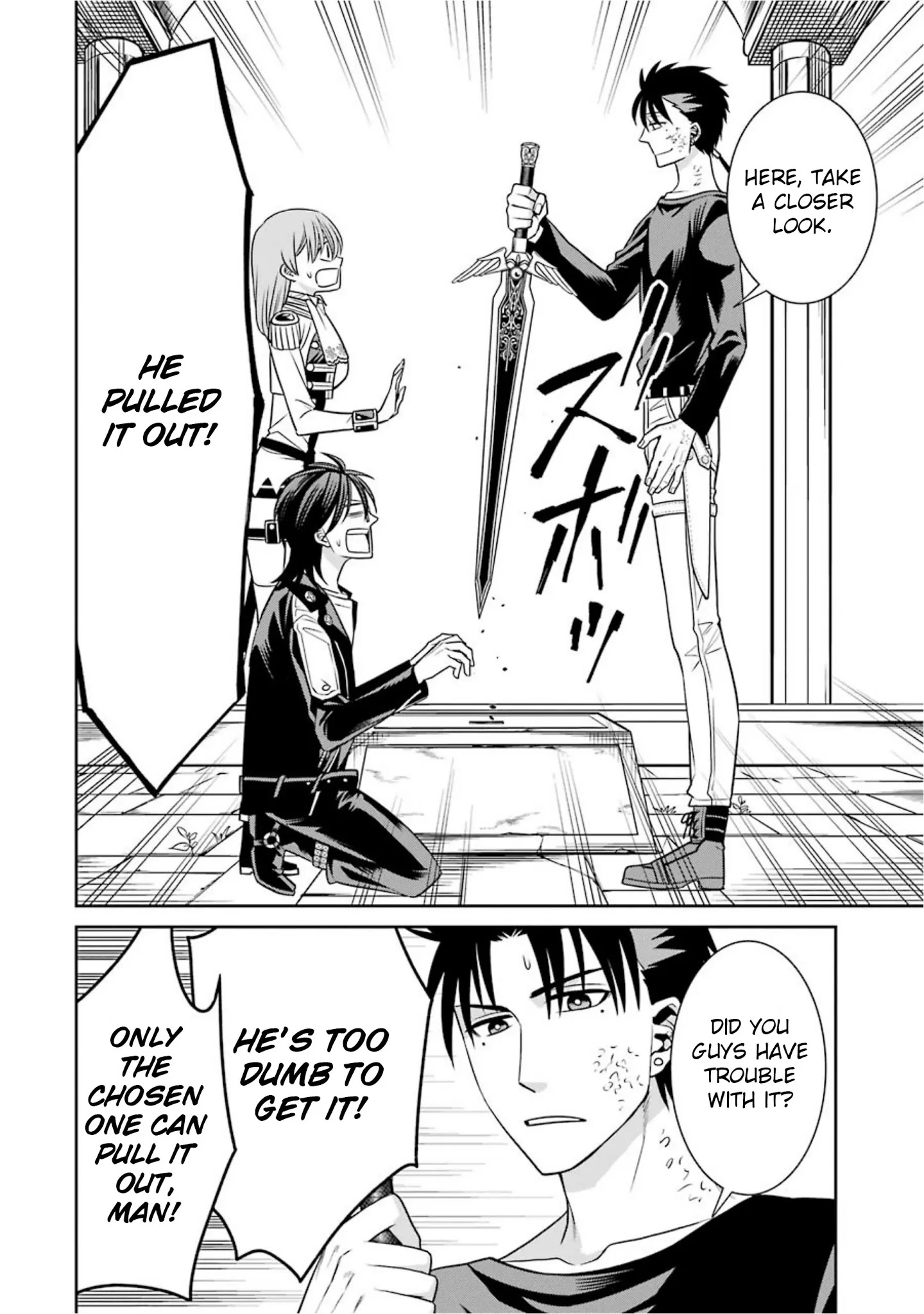 The Witch's Servant and The Demon Lords Horns chapter 57 page 6