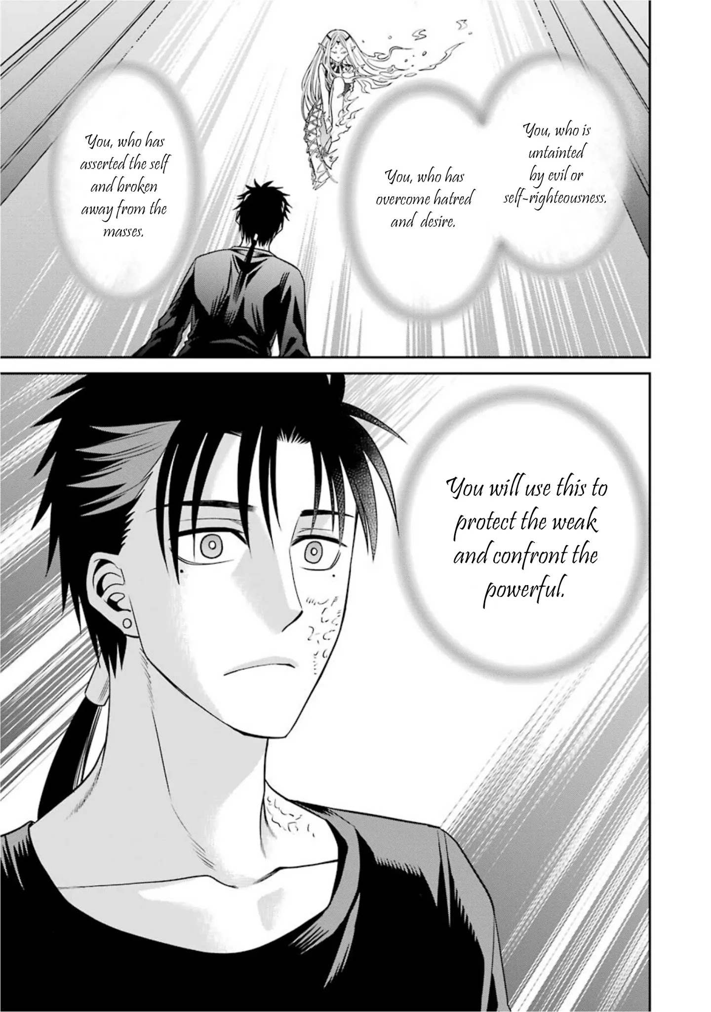 The Witch's Servant and The Demon Lords Horns chapter 57 page 9