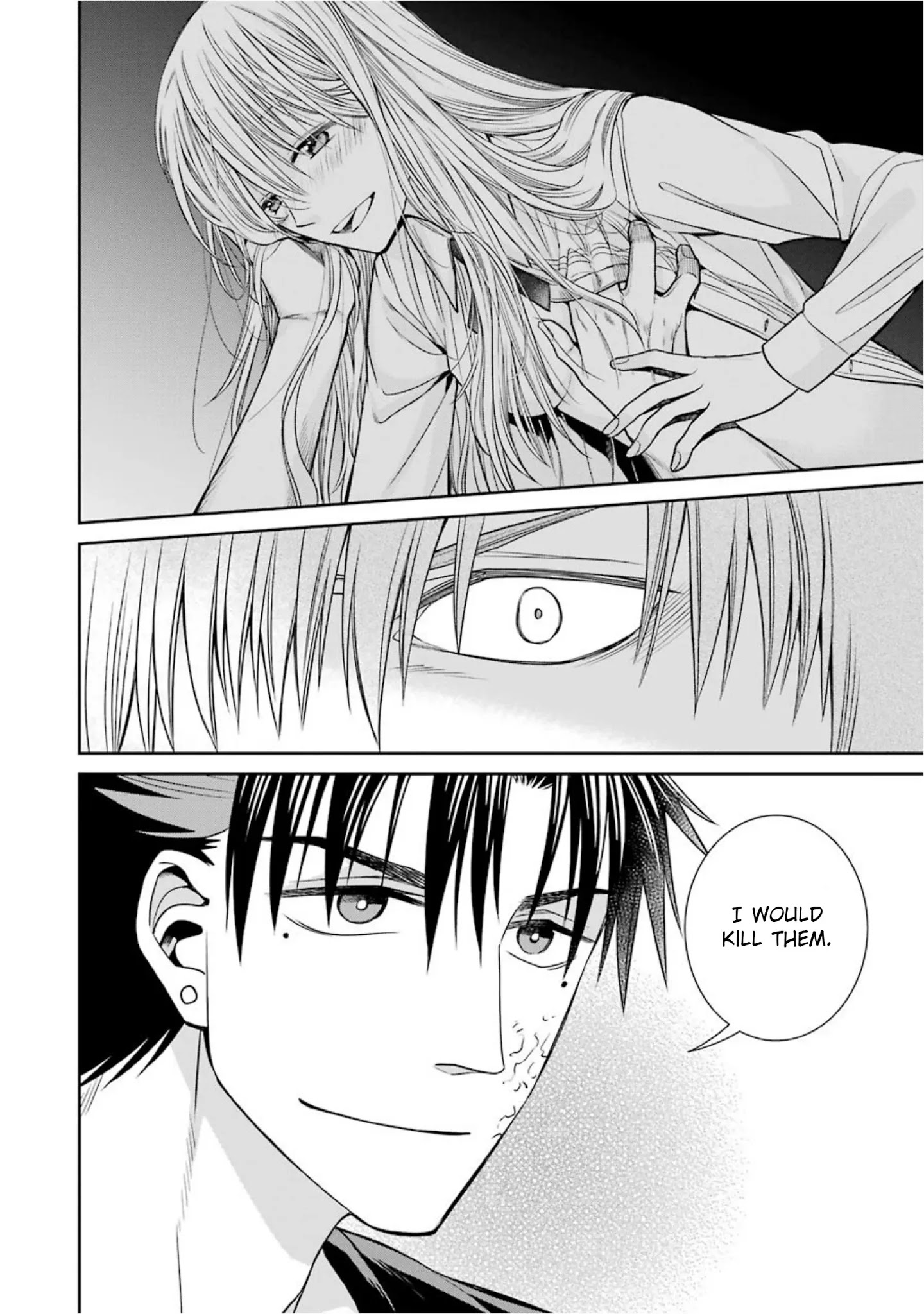 The Witch's Servant and The Demon Lords Horns chapter 58 page 14