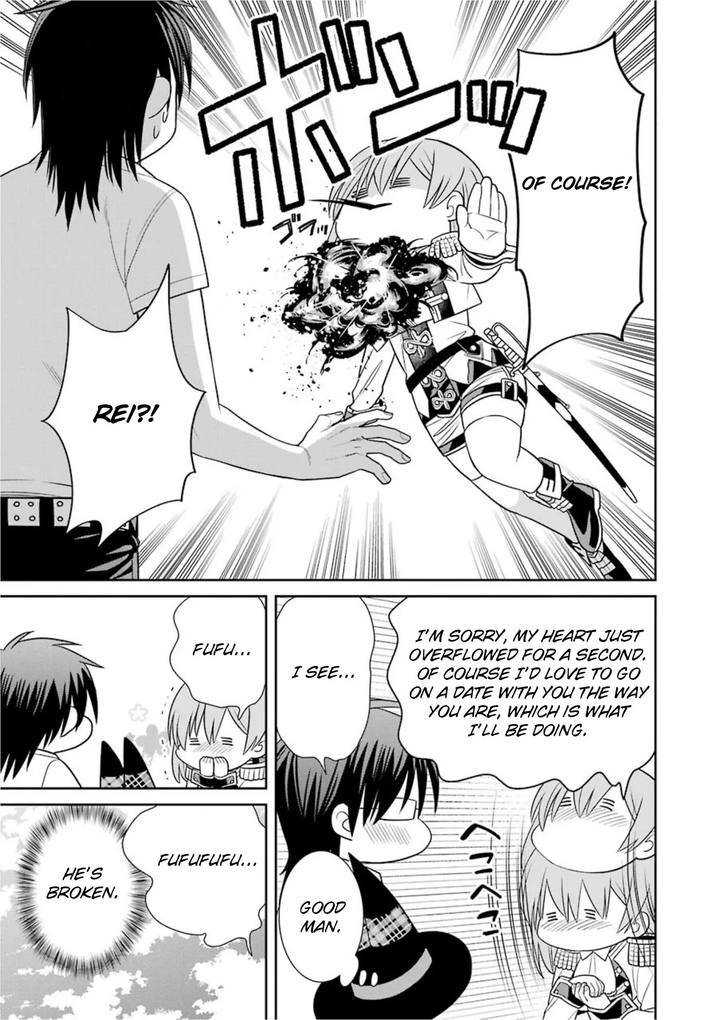 The Witch's Servant and The Demon Lords Horns chapter 58 page 19