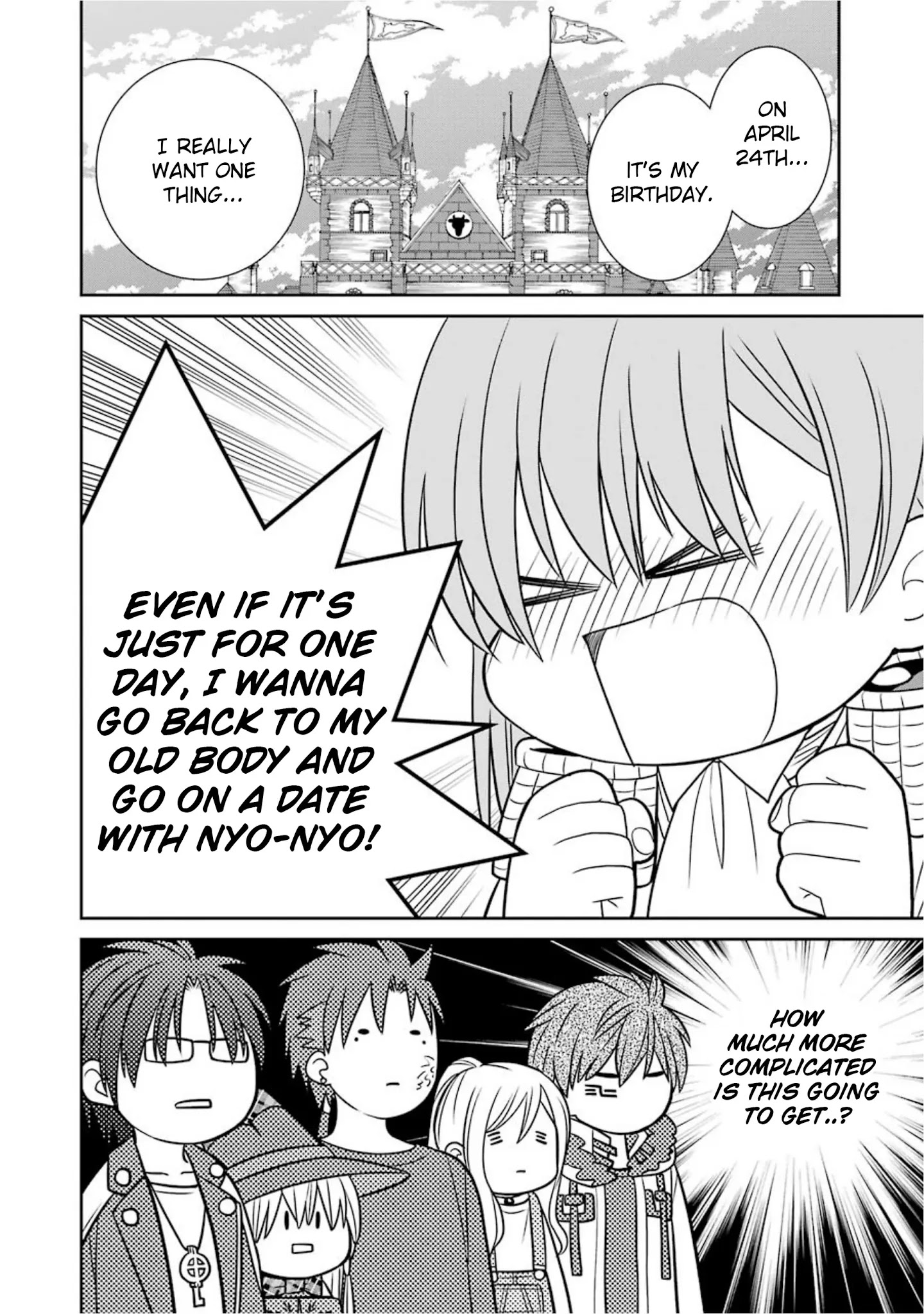 The Witch's Servant and The Demon Lords Horns chapter 58 page 2