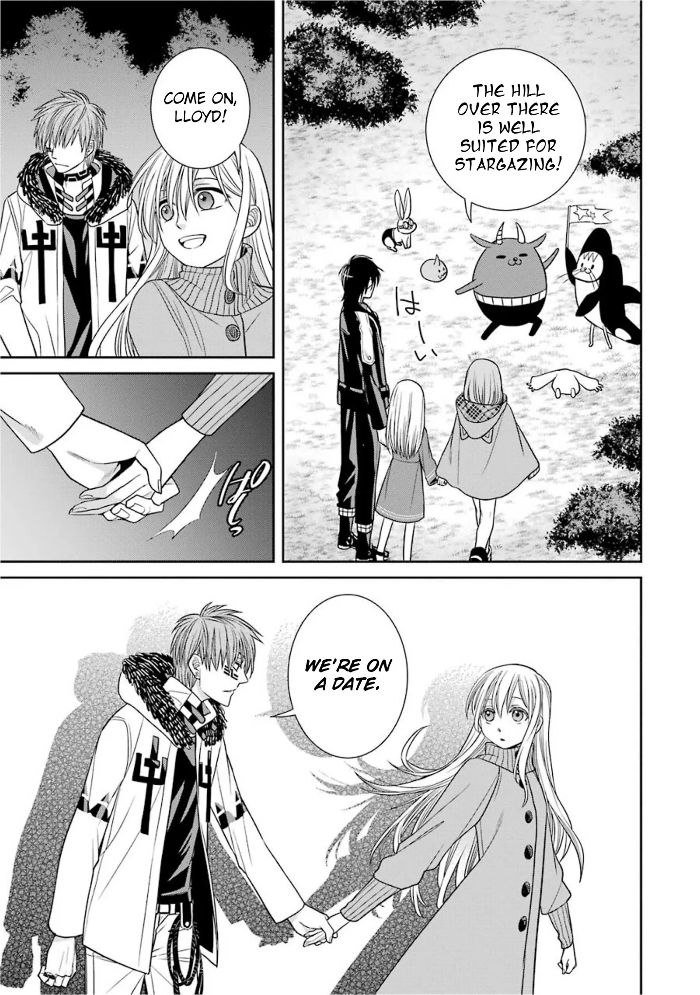 The Witch's Servant and The Demon Lords Horns chapter 58 page 21