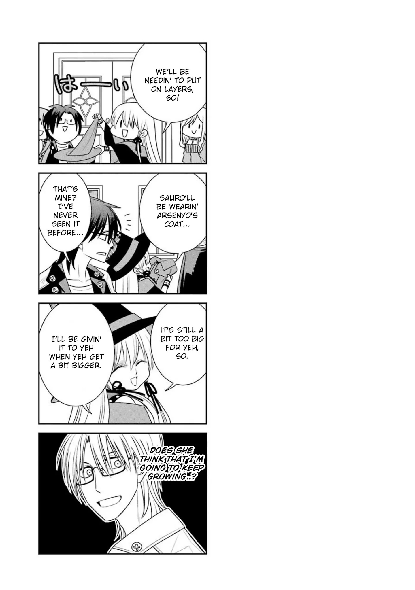 The Witch's Servant and The Demon Lords Horns chapter 58 page 25