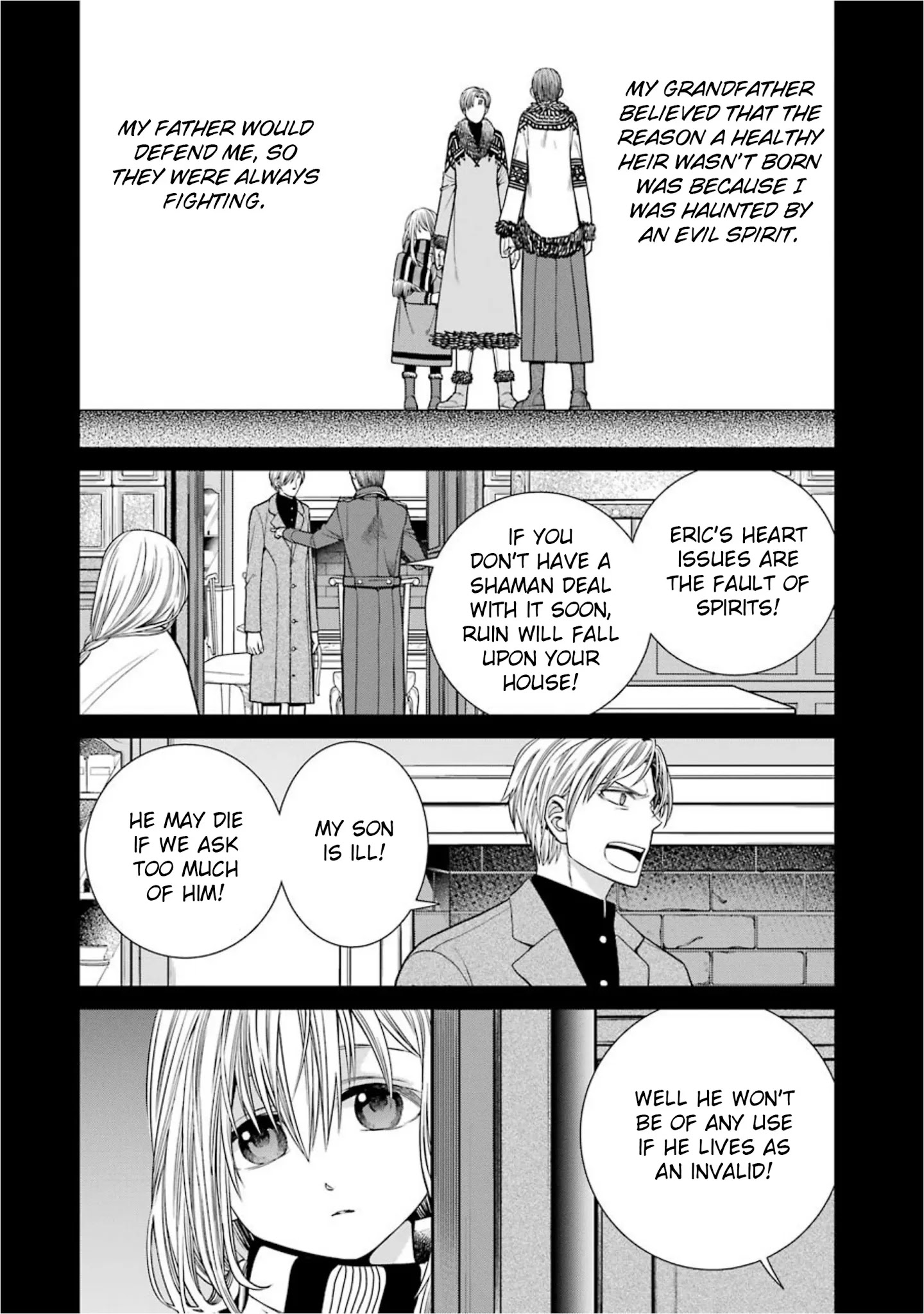 The Witch's Servant and The Demon Lords Horns chapter 59 page 2