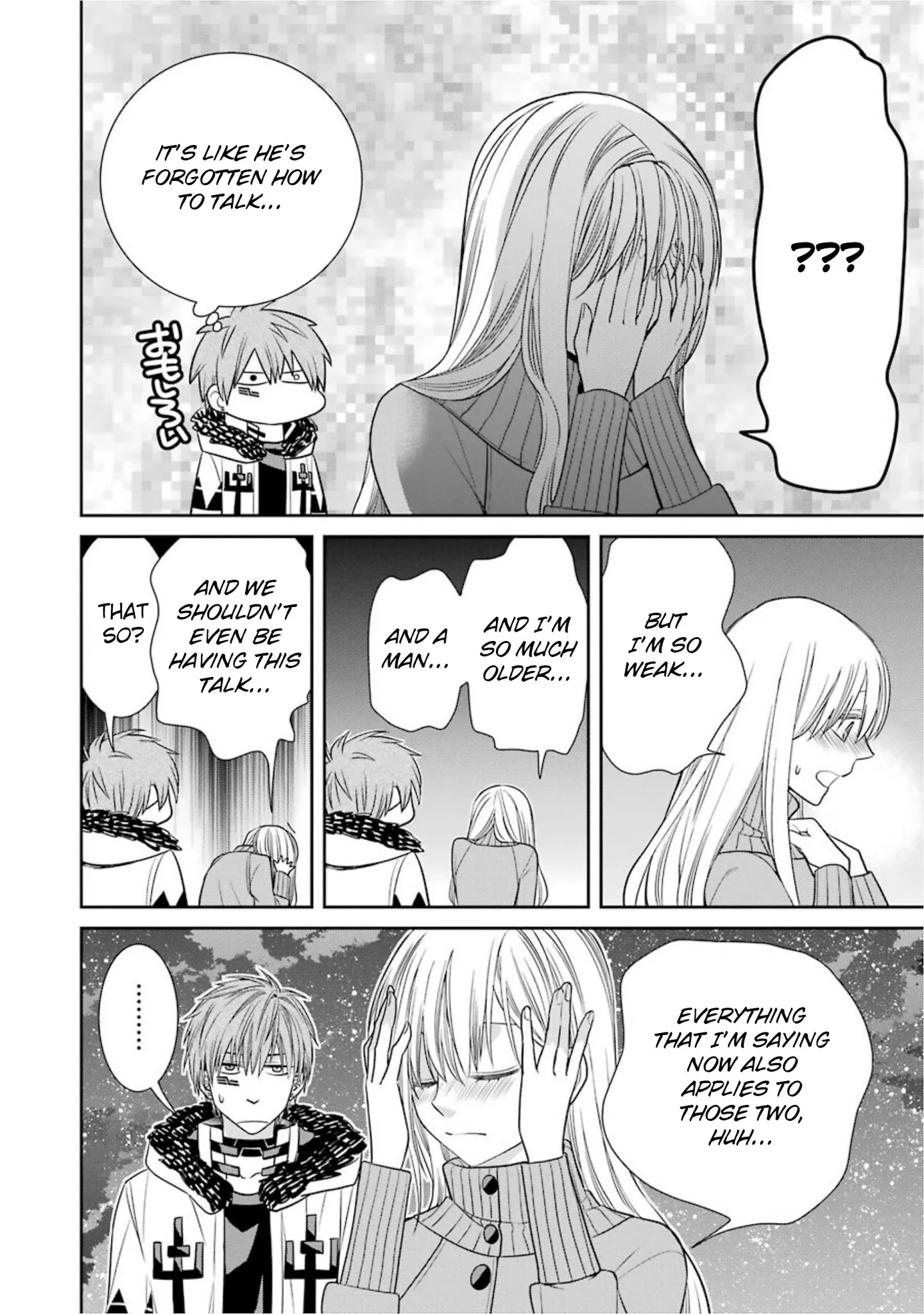 The Witch's Servant and The Demon Lords Horns chapter 59 page 26