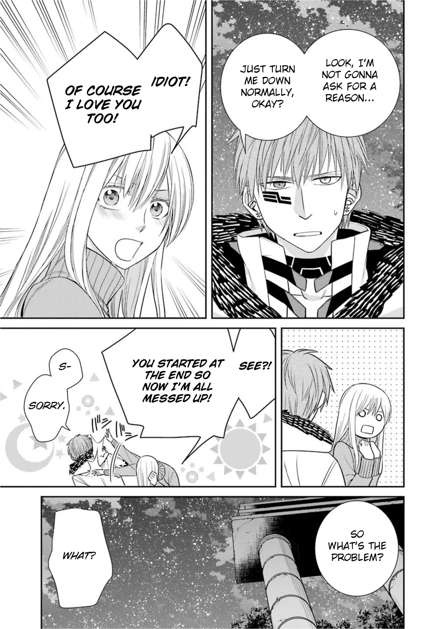 The Witch's Servant and The Demon Lords Horns chapter 59 page 27