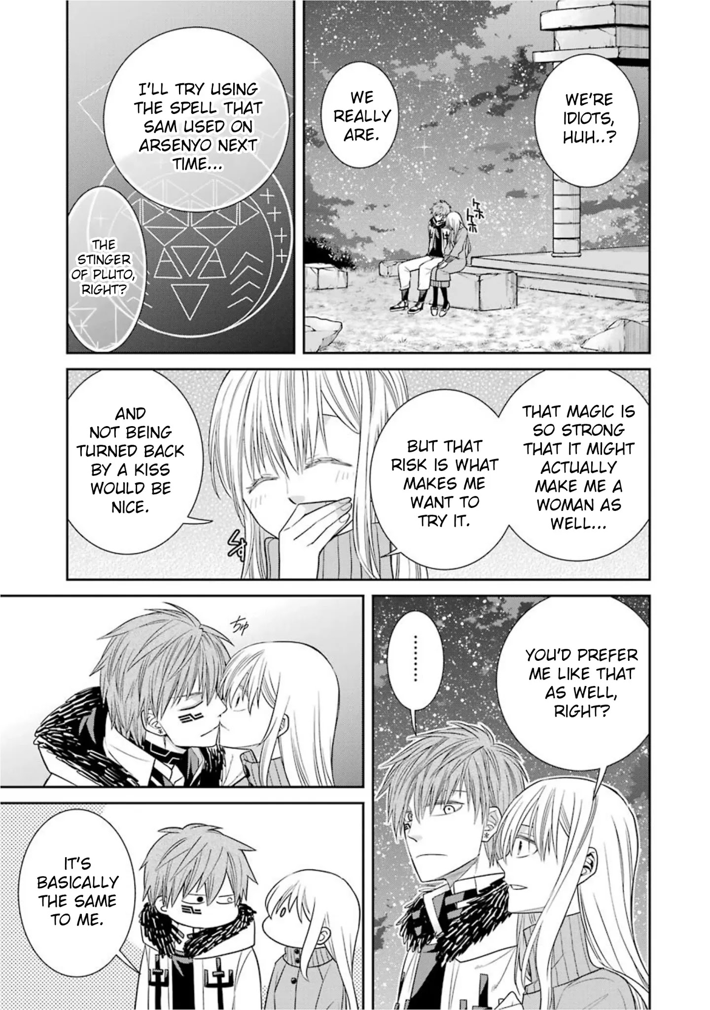 The Witch's Servant and The Demon Lords Horns chapter 59 page 33