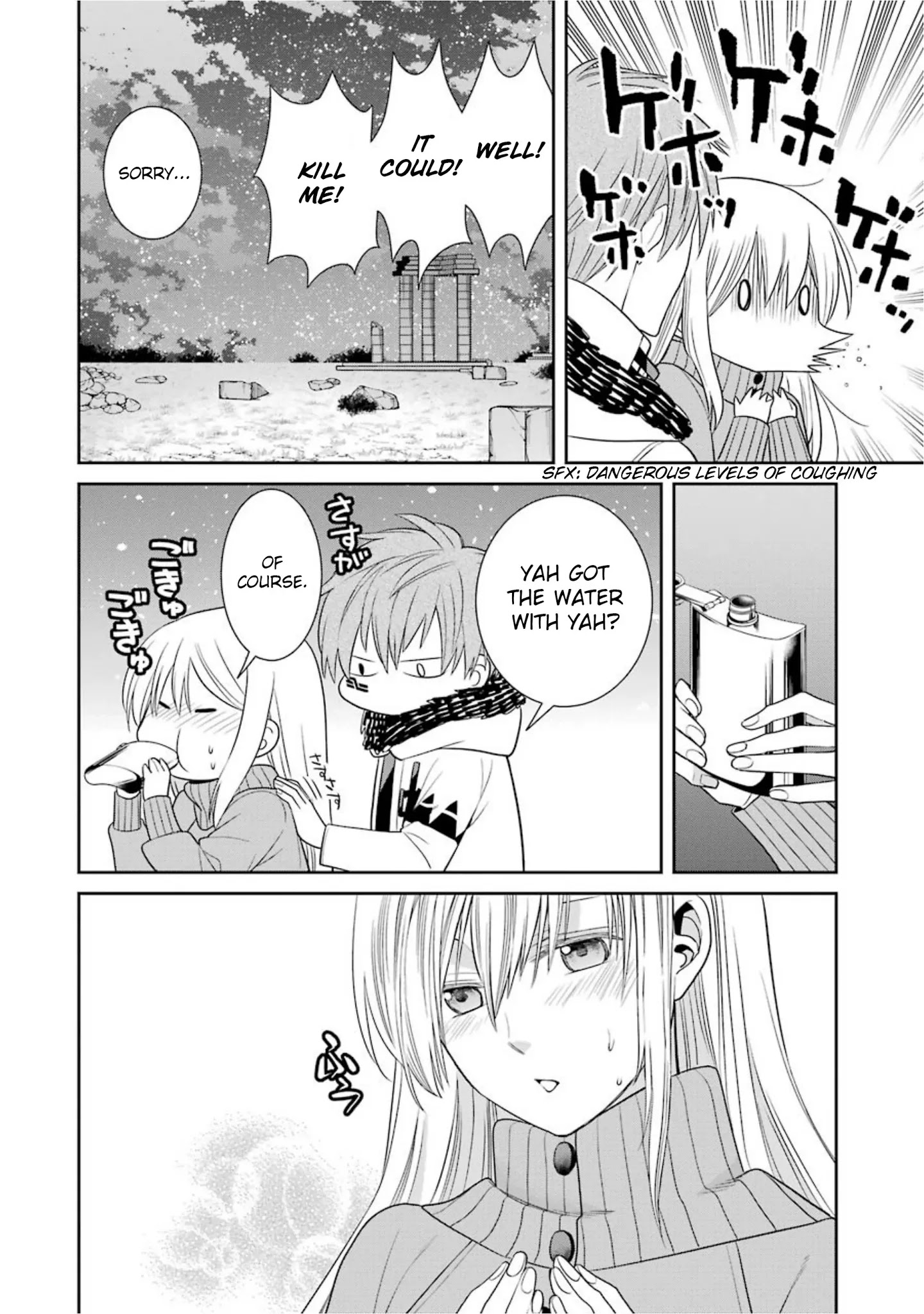 The Witch's Servant and The Demon Lords Horns chapter 59 page 34