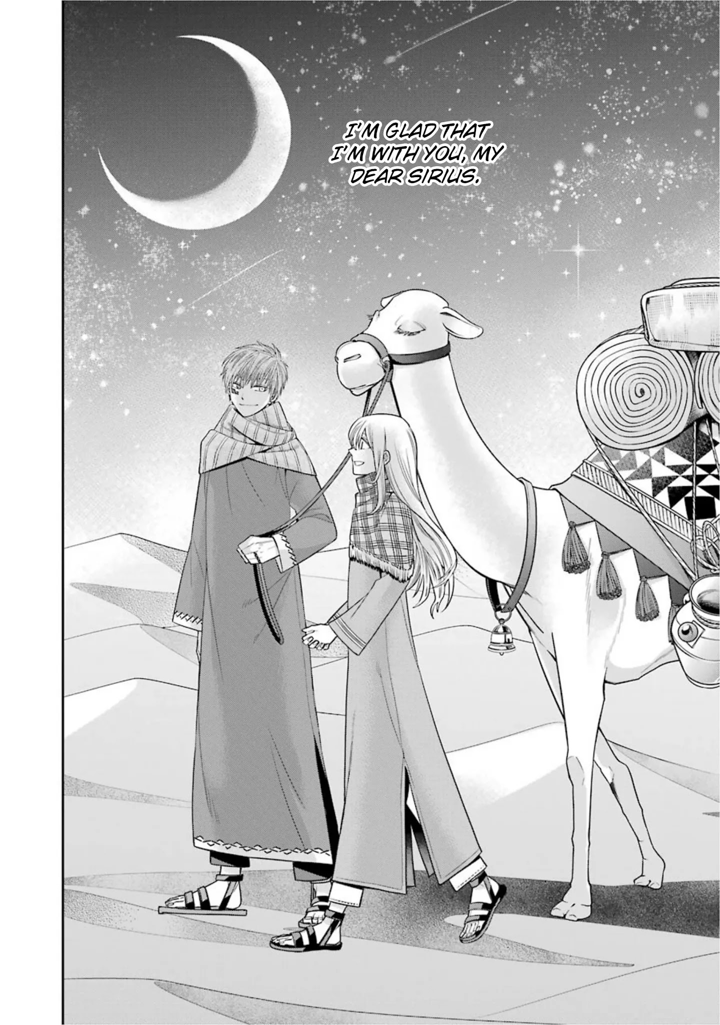 The Witch's Servant and The Demon Lords Horns chapter 59 page 40