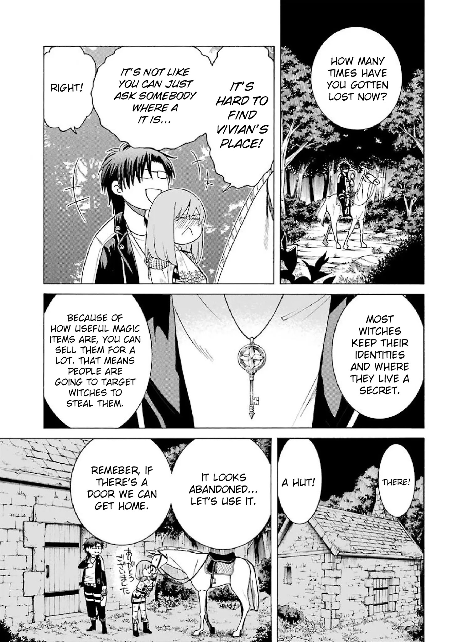 The Witch's Servant and The Demon Lords Horns chapter 6 page 1