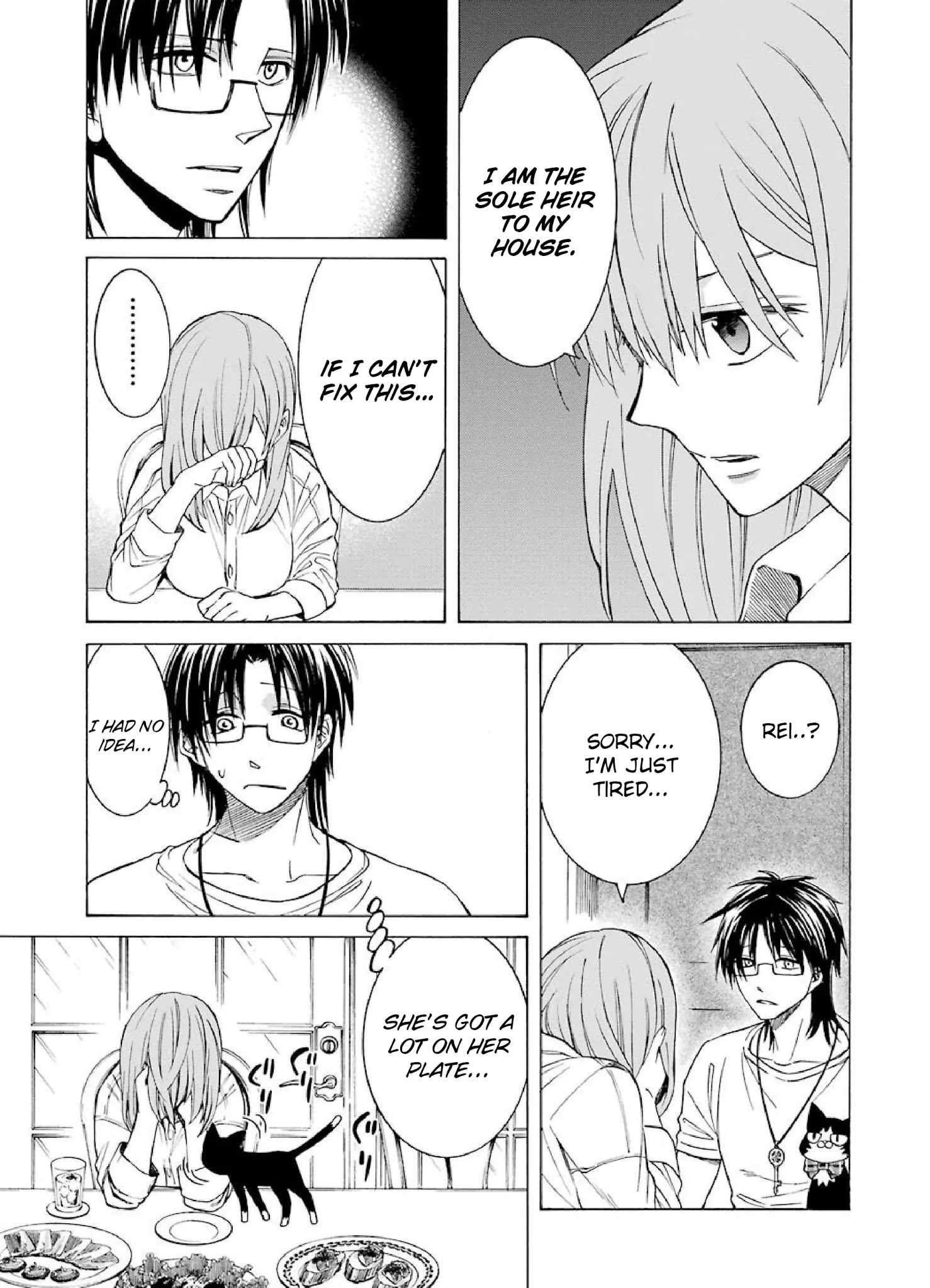 The Witch's Servant and The Demon Lords Horns chapter 6 page 13