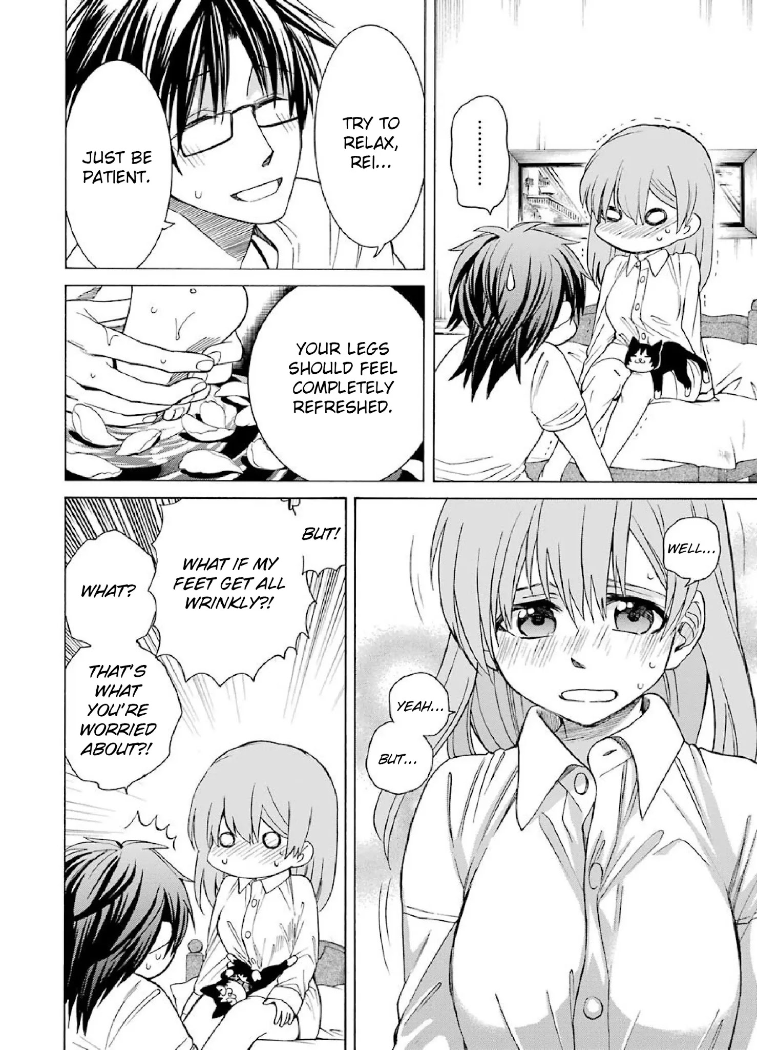 The Witch's Servant and The Demon Lords Horns chapter 6 page 16