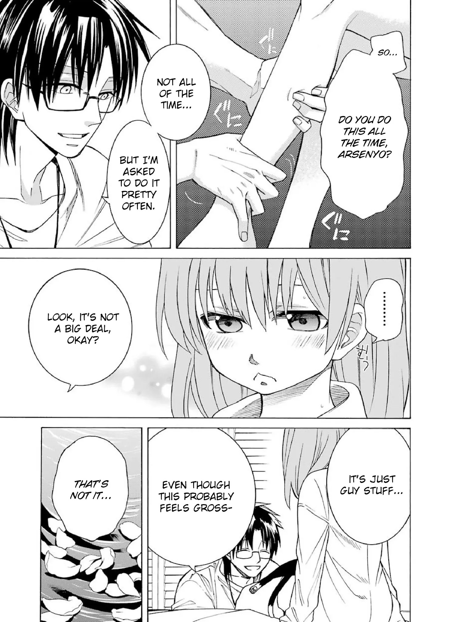 The Witch's Servant and The Demon Lords Horns chapter 6 page 17