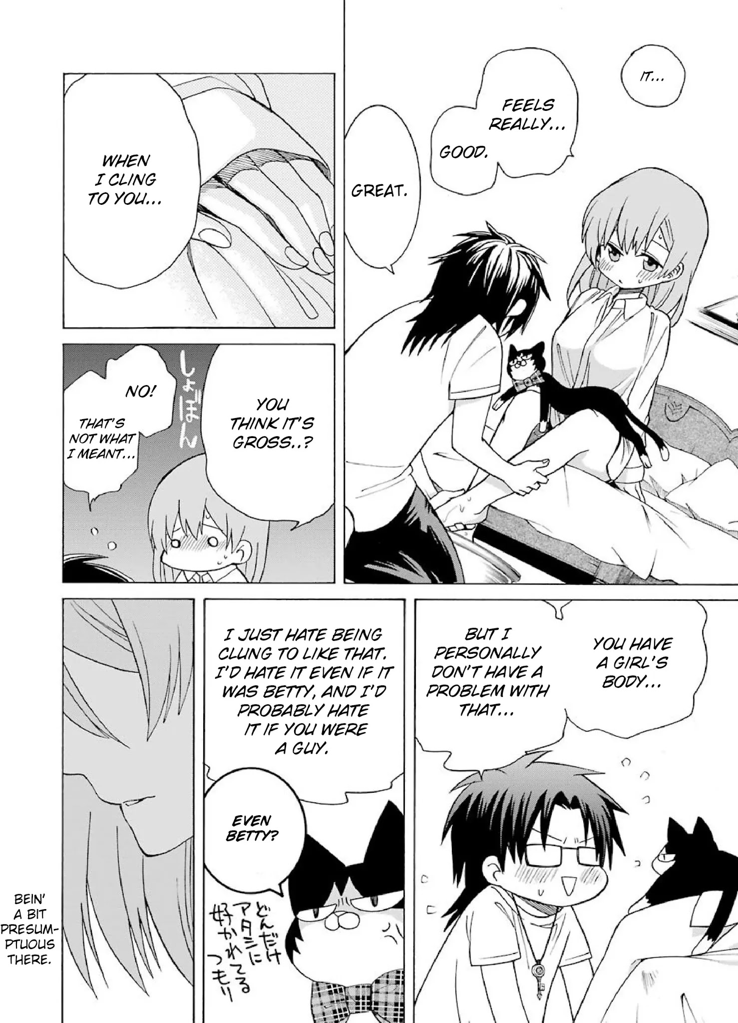 The Witch's Servant and The Demon Lords Horns chapter 6 page 18