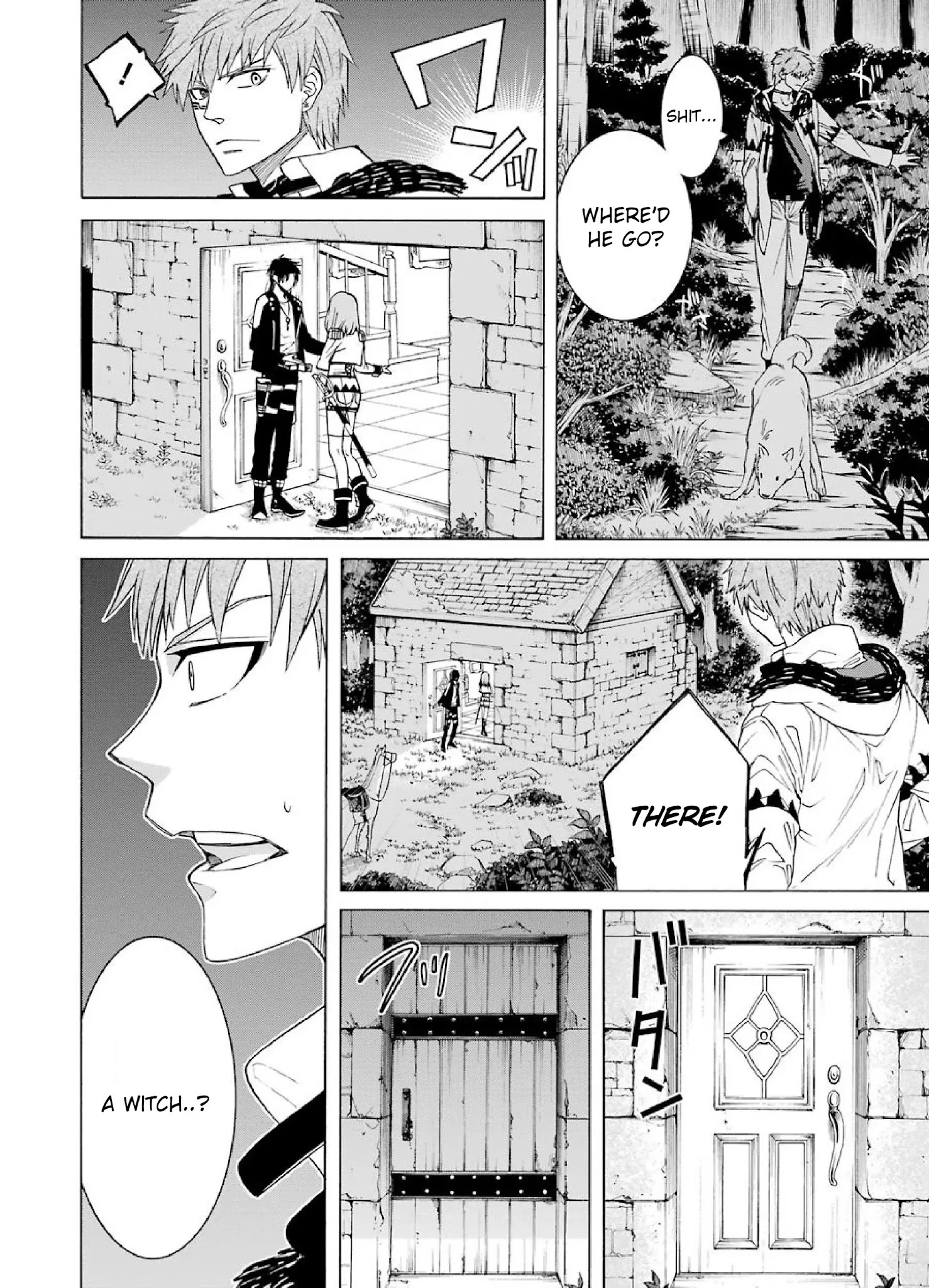 The Witch's Servant and The Demon Lords Horns chapter 6 page 2