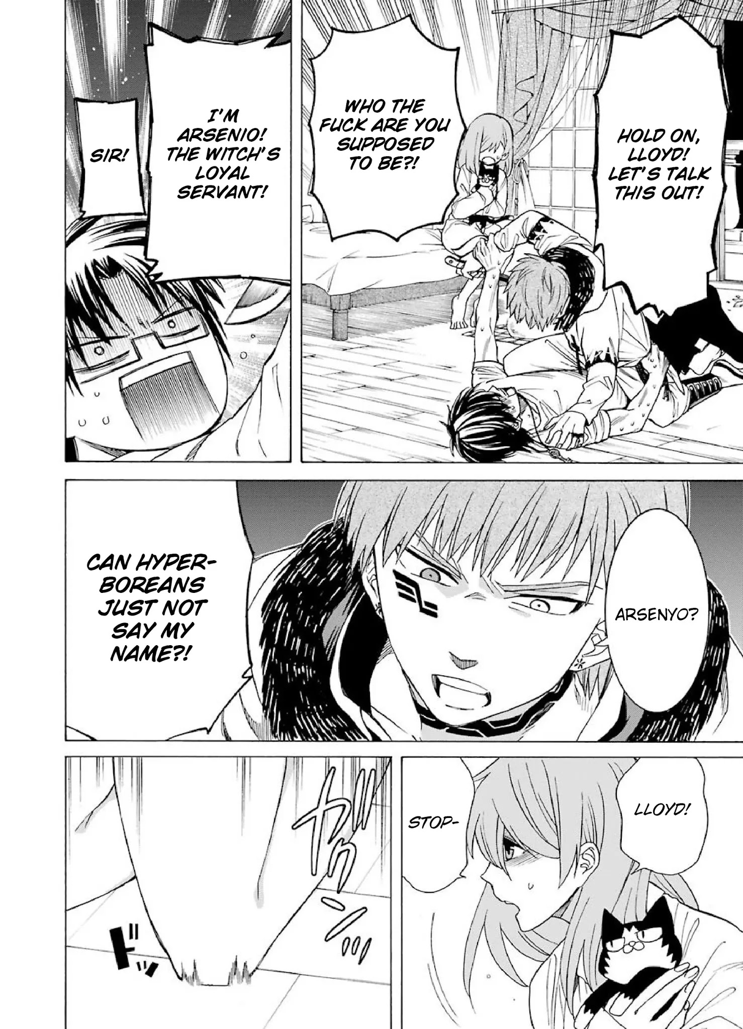 The Witch's Servant and The Demon Lords Horns chapter 6 page 22