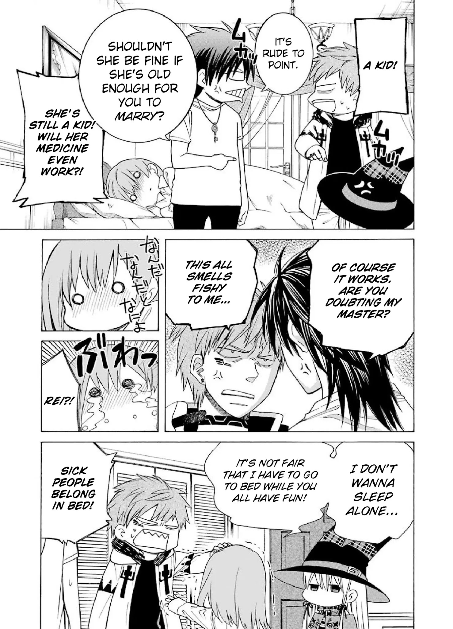 The Witch's Servant and The Demon Lords Horns chapter 6 page 31