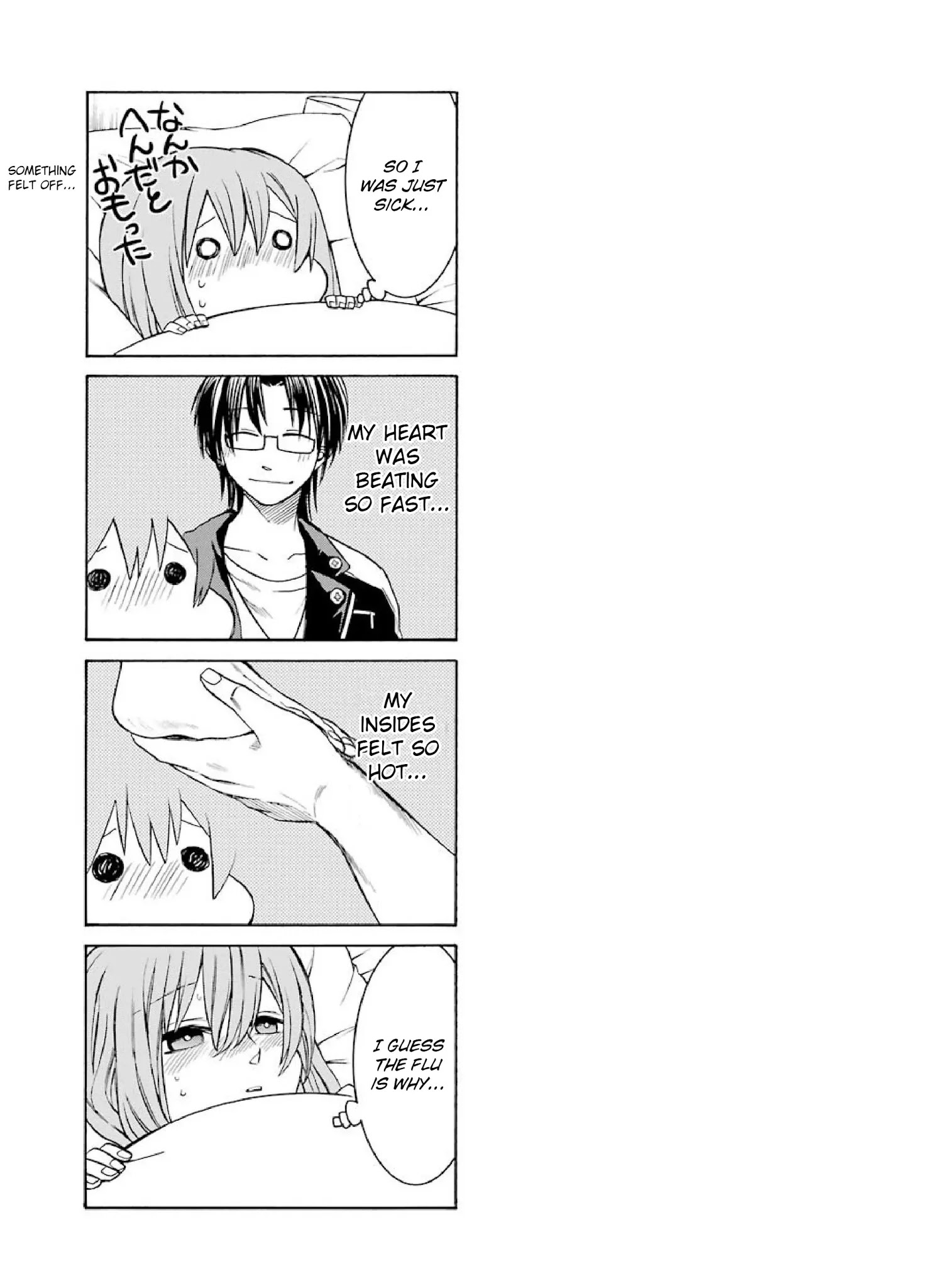 The Witch's Servant and The Demon Lords Horns chapter 6 page 33