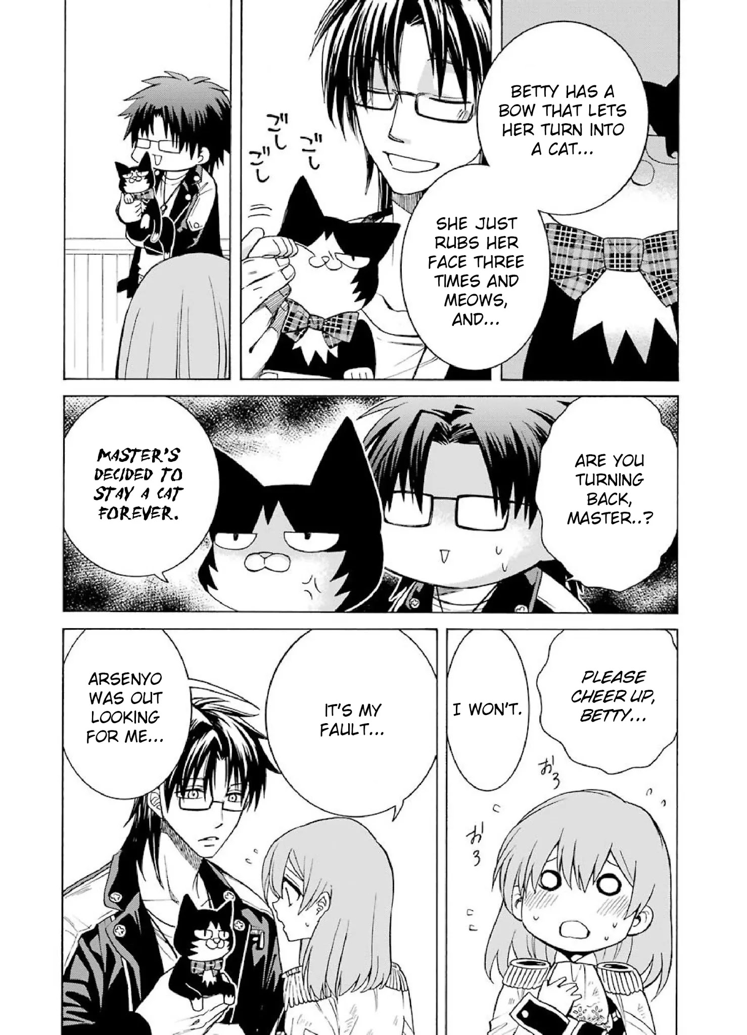 The Witch's Servant and The Demon Lords Horns chapter 6 page 6