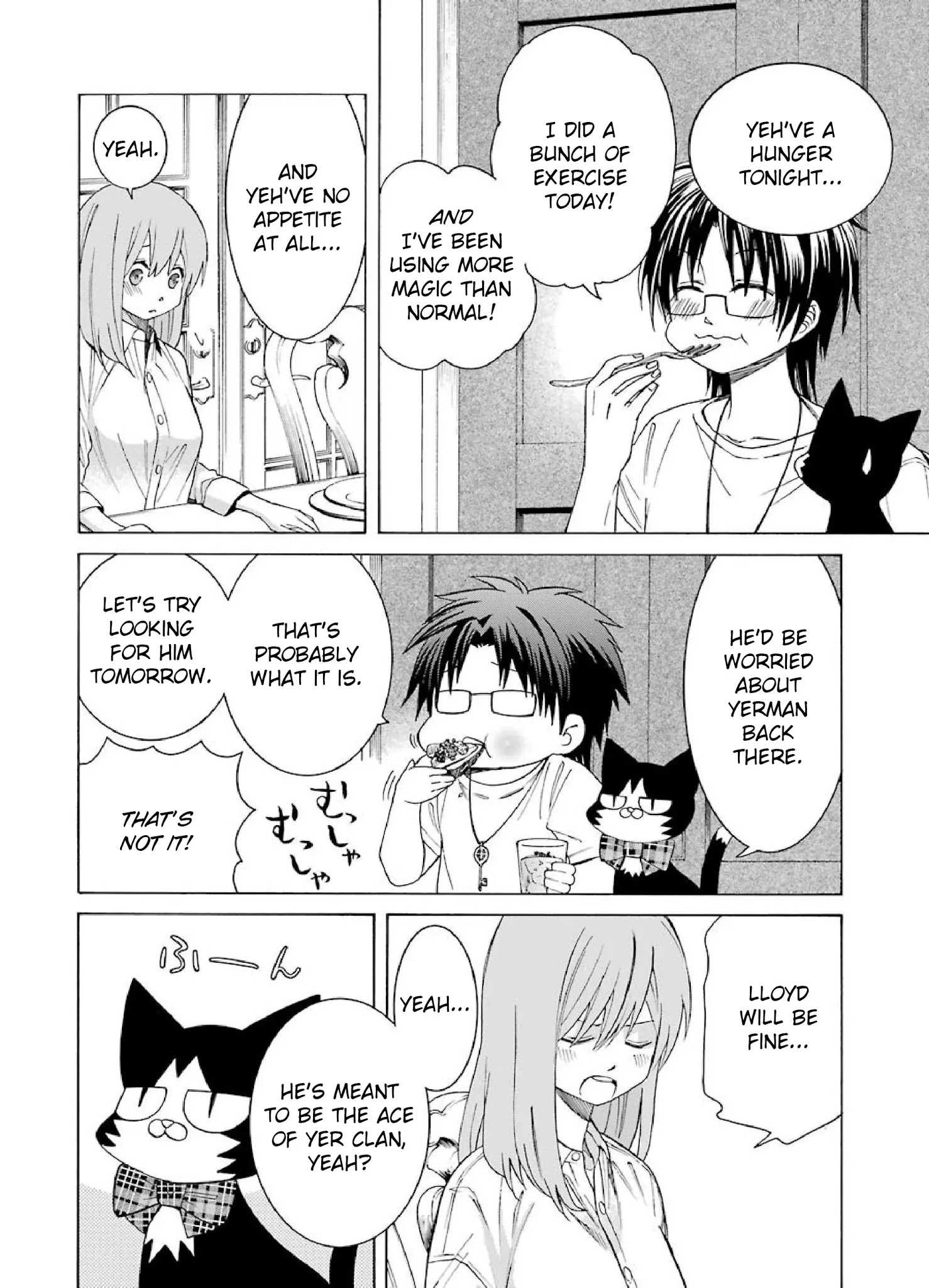 The Witch's Servant and The Demon Lords Horns chapter 6 page 8