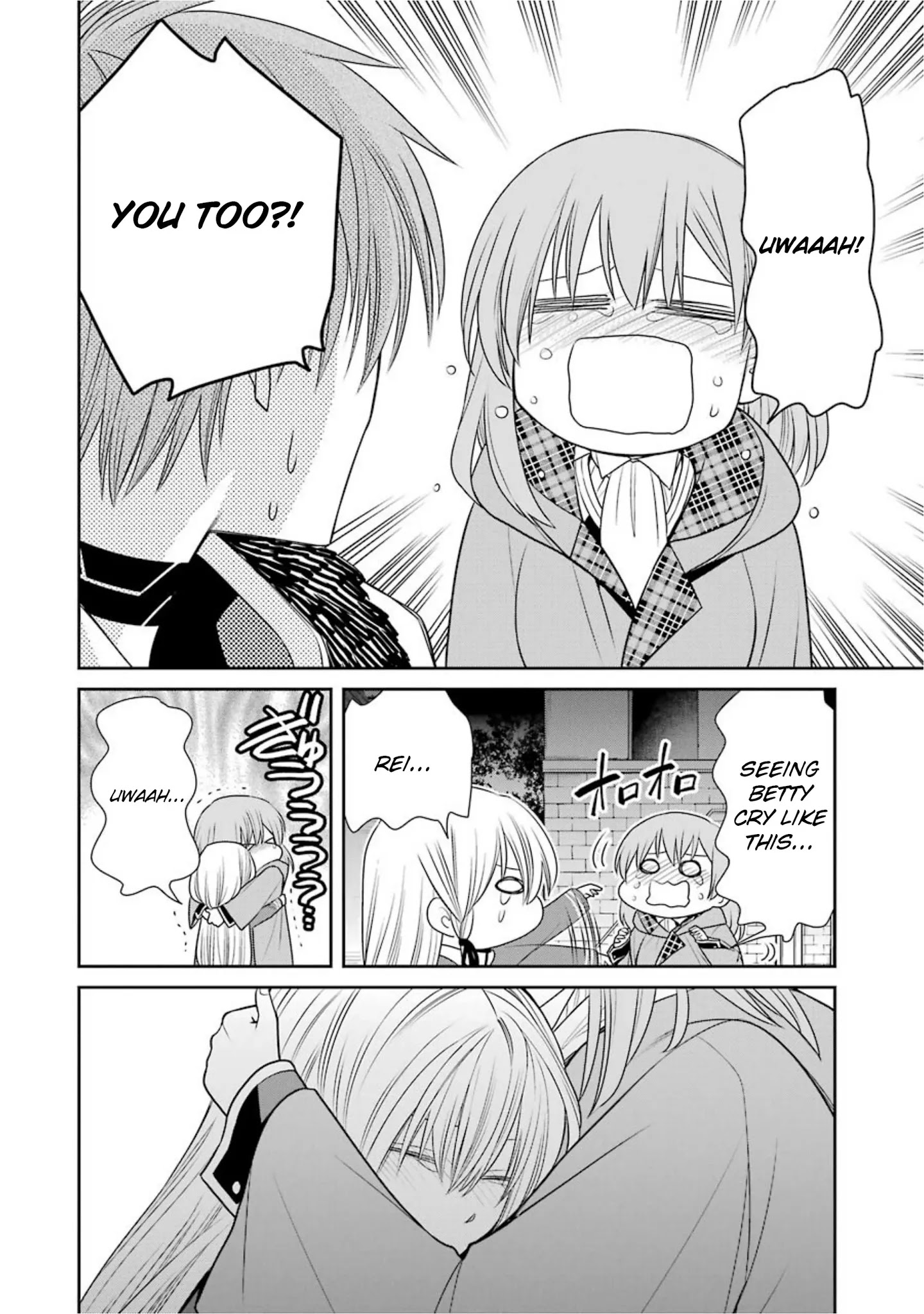 The Witch's Servant and The Demon Lords Horns chapter 60 page 18