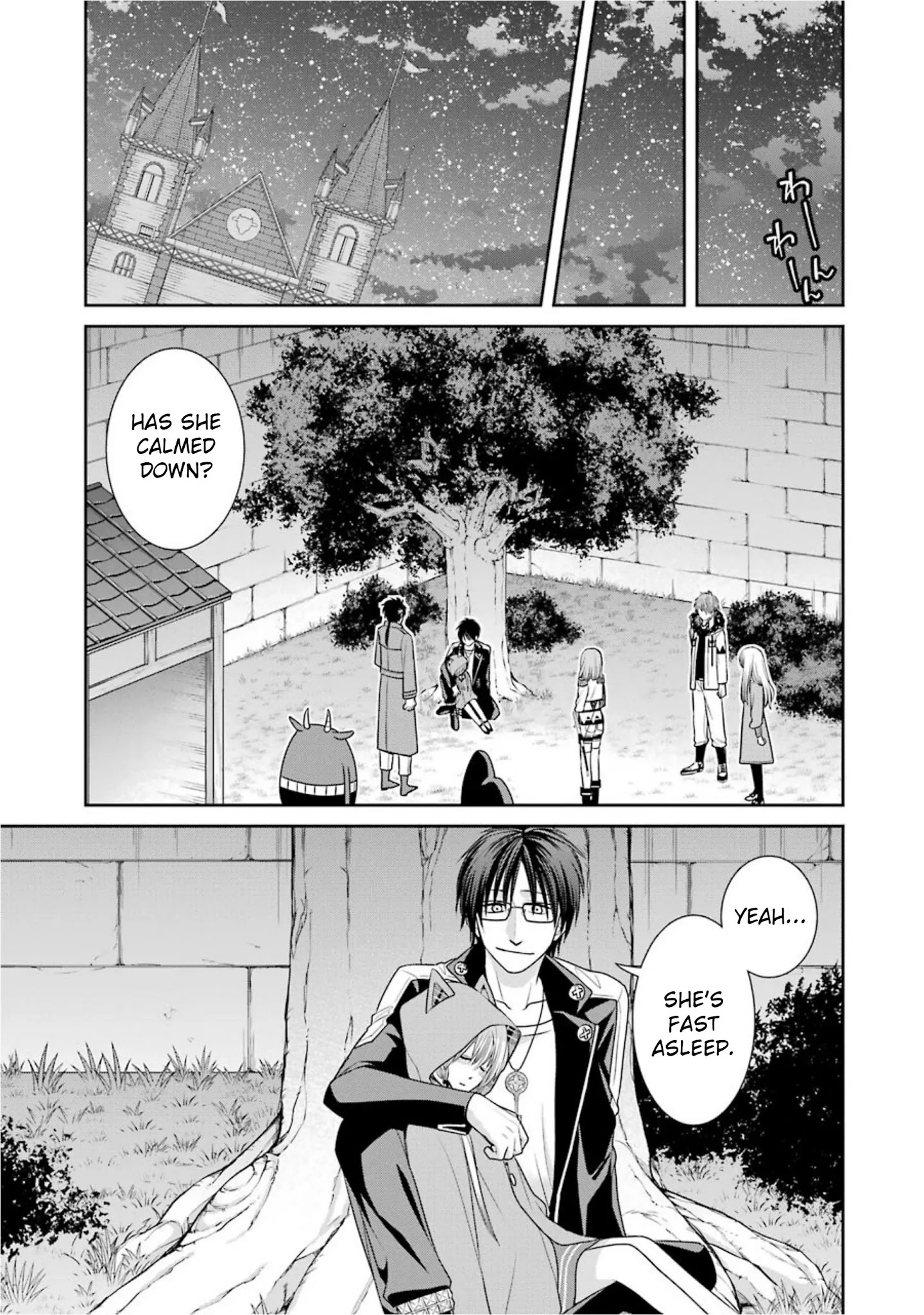 The Witch's Servant and The Demon Lords Horns chapter 60 page 19