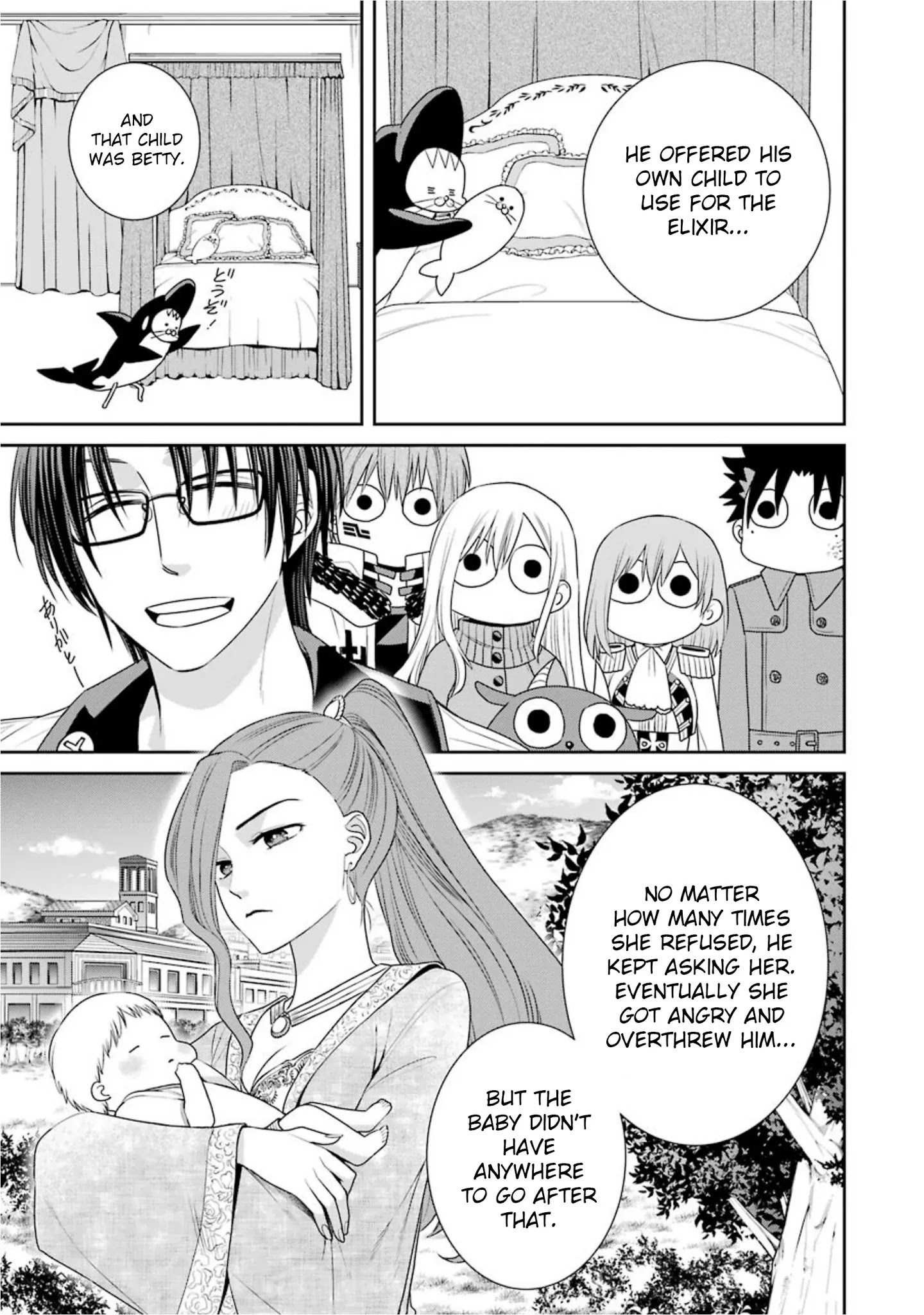 The Witch's Servant and The Demon Lords Horns chapter 60 page 21