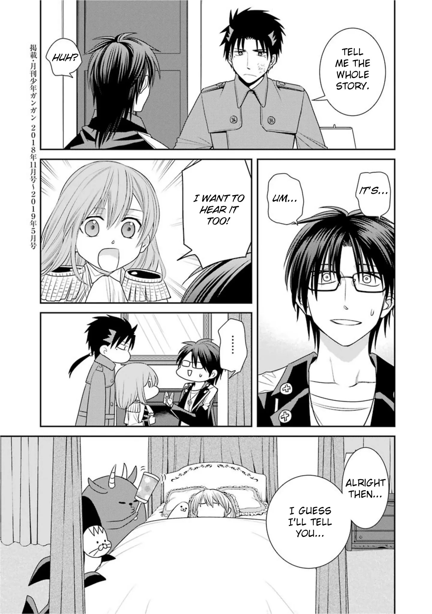 The Witch's Servant and The Demon Lords Horns chapter 60 page 25