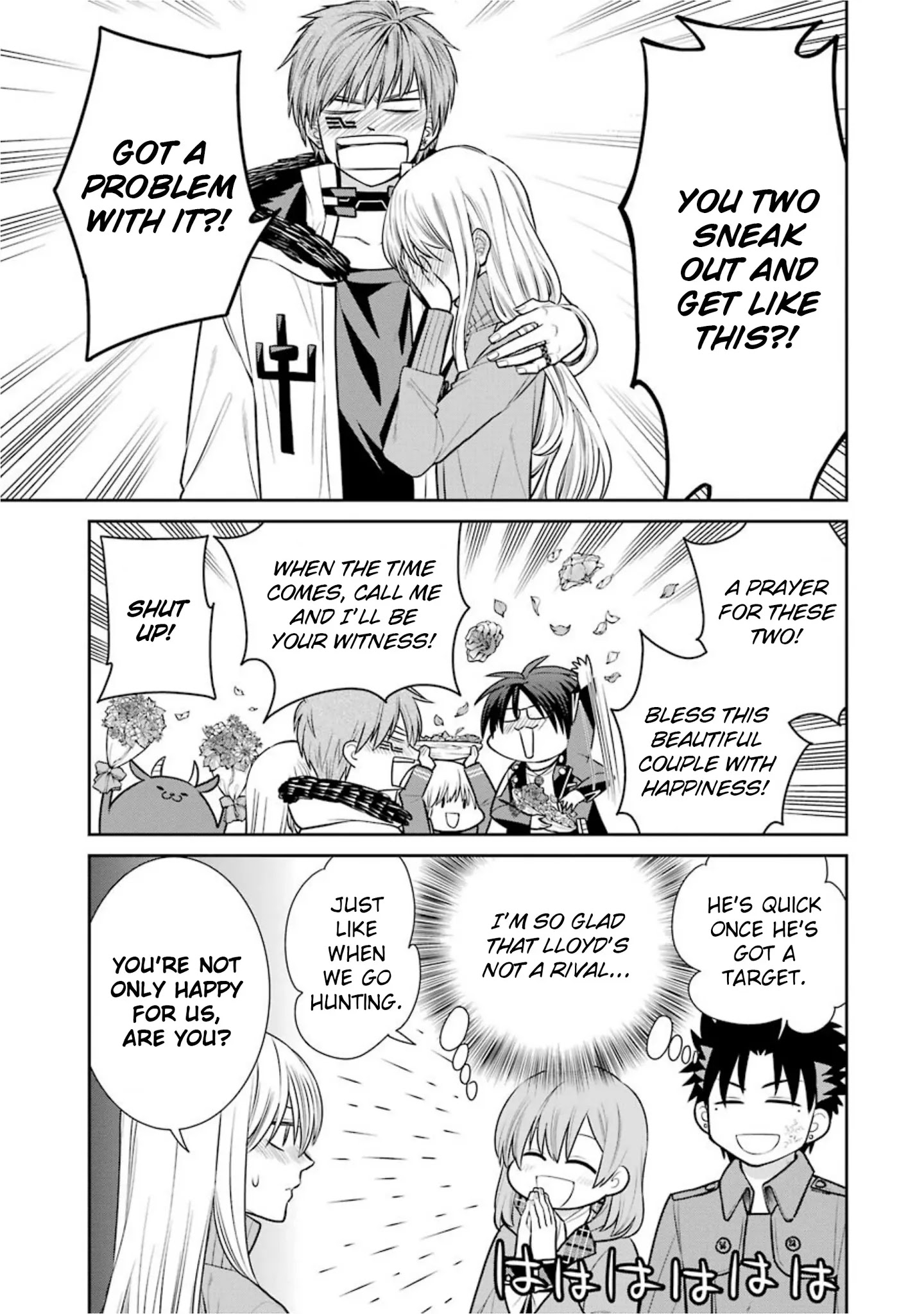 The Witch's Servant and The Demon Lords Horns chapter 60 page 3