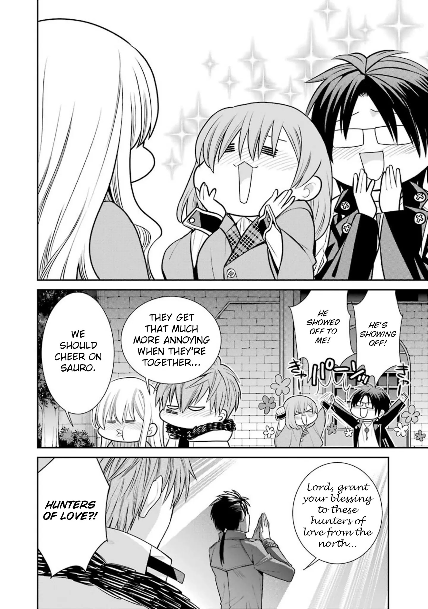 The Witch's Servant and The Demon Lords Horns chapter 60 page 6