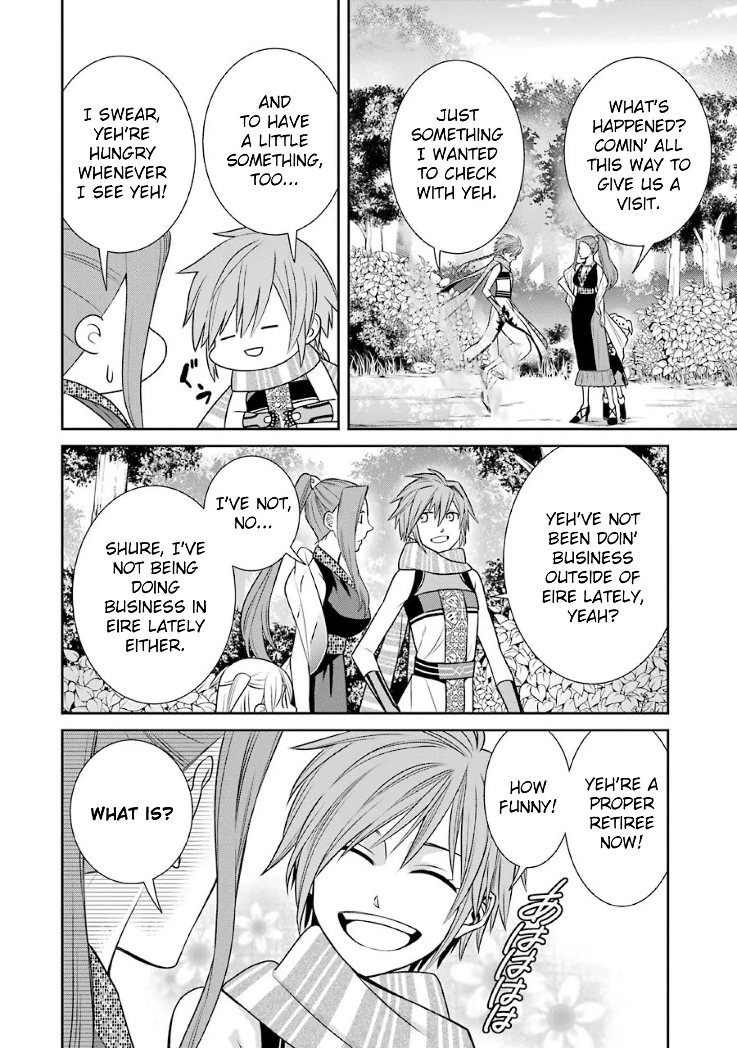 The Witch's Servant and The Demon Lords Horns chapter 61 page 12